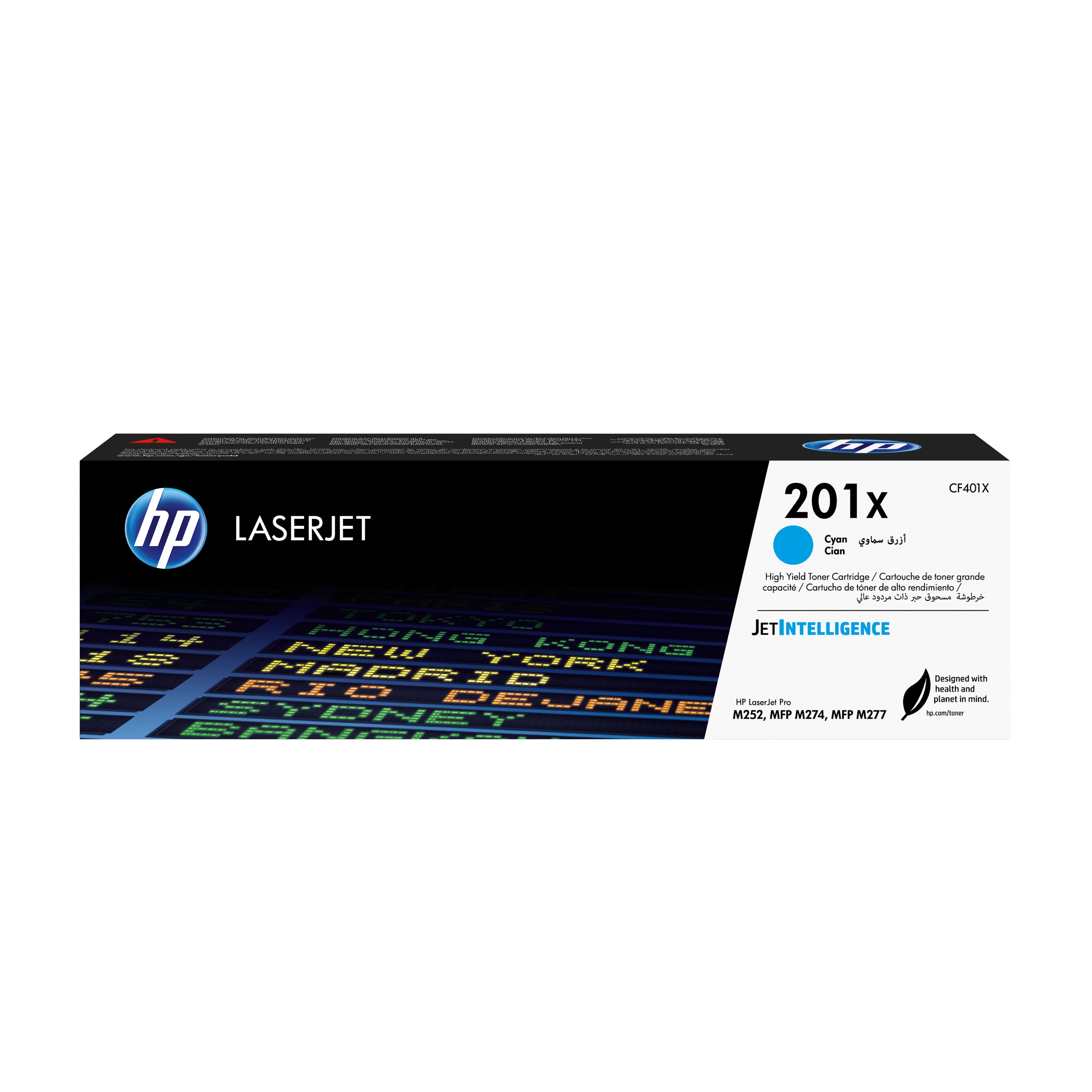 HP 201X      Cyan        LaserJet    Tonerpatrone