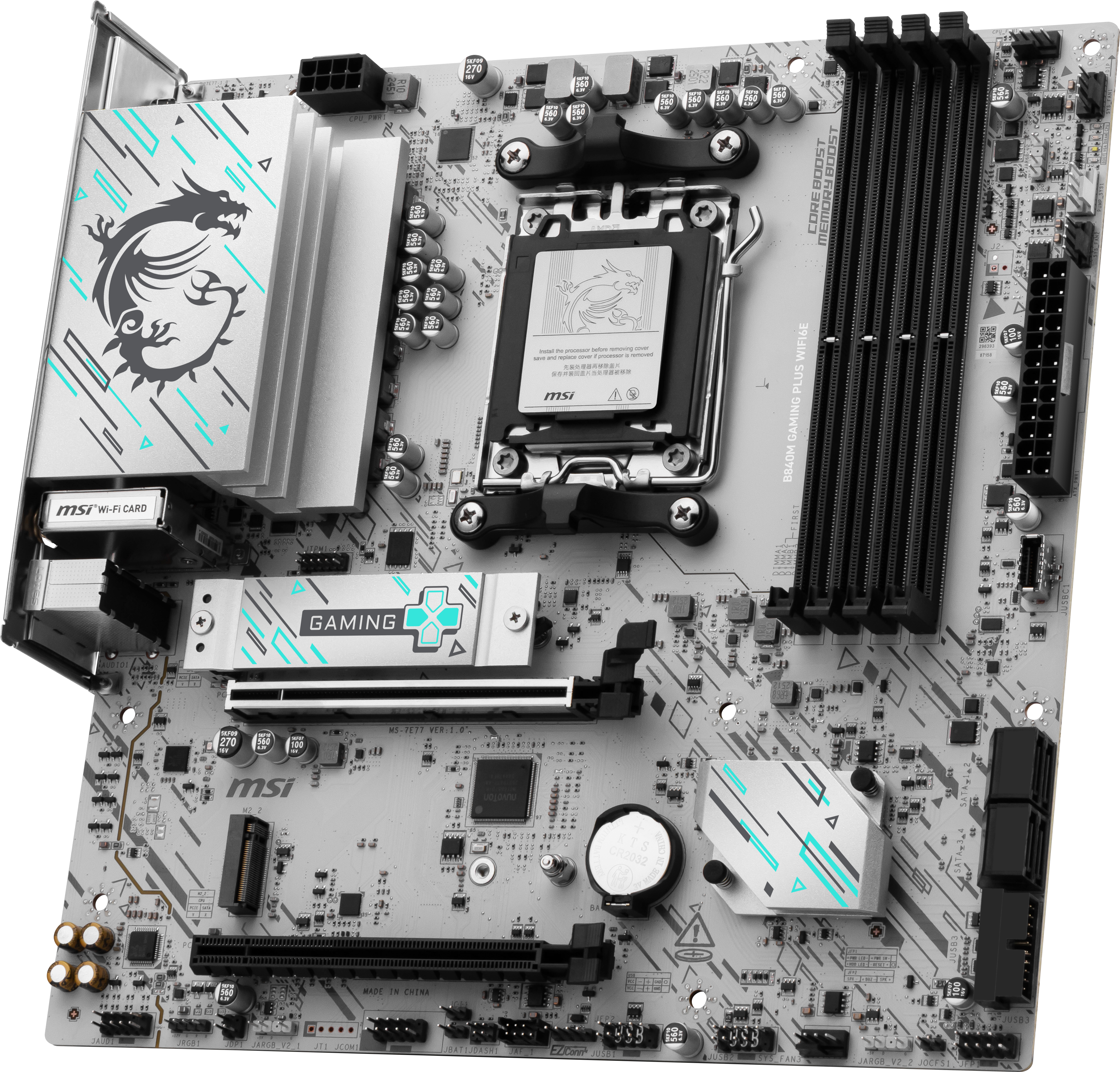 MSI B840M Gaming Plus Wifi6E (B840,AM5,mATX,DDR5)