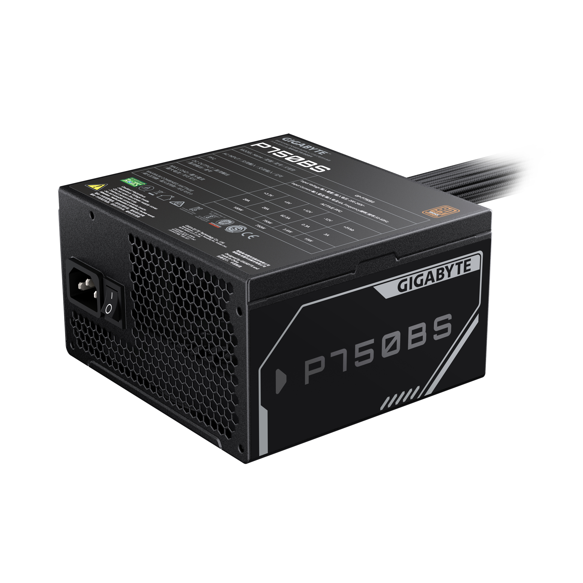 Gigabyte Netzteil P750BS 750Watt