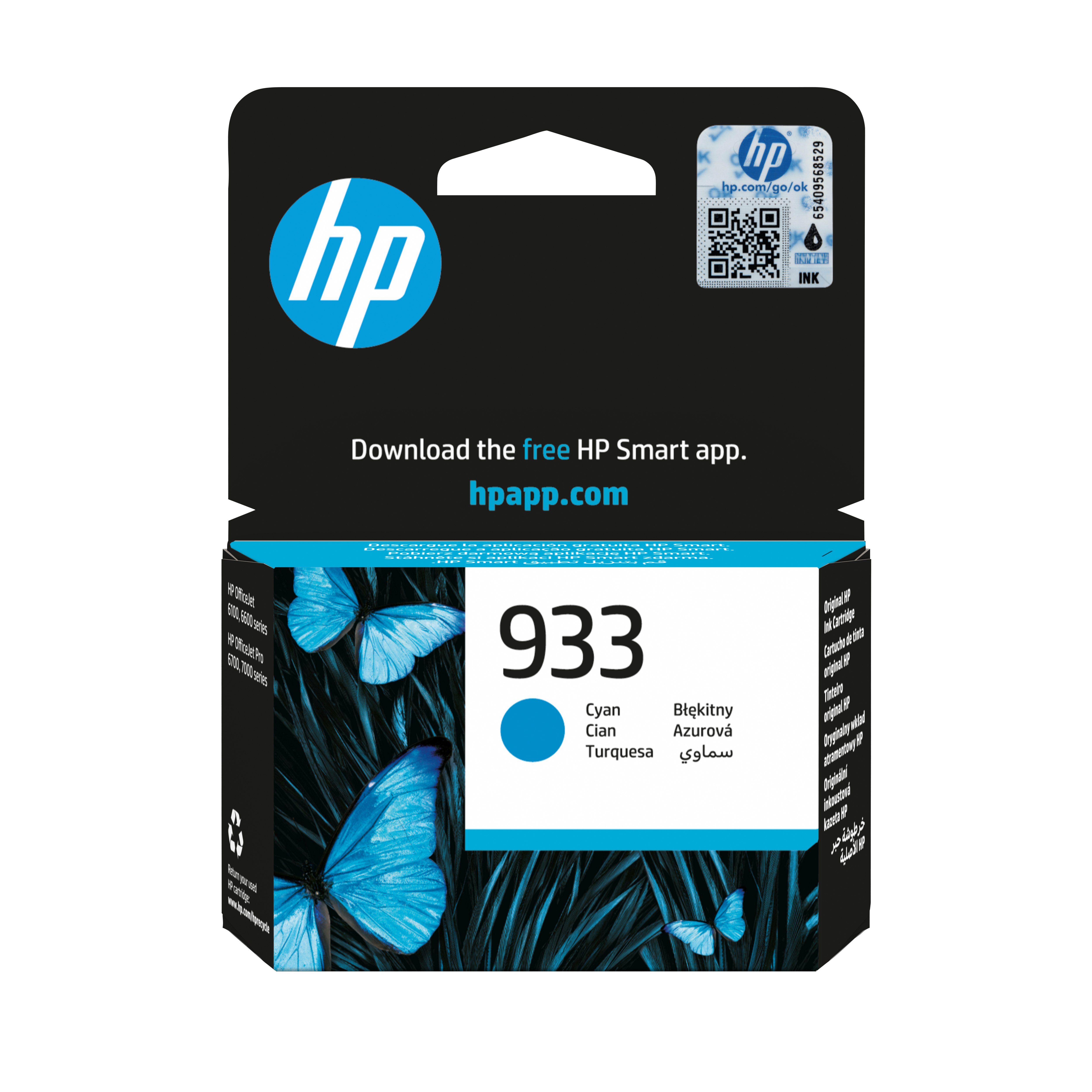 HP 933      Cyan                Tintenpatrone Patronen HP