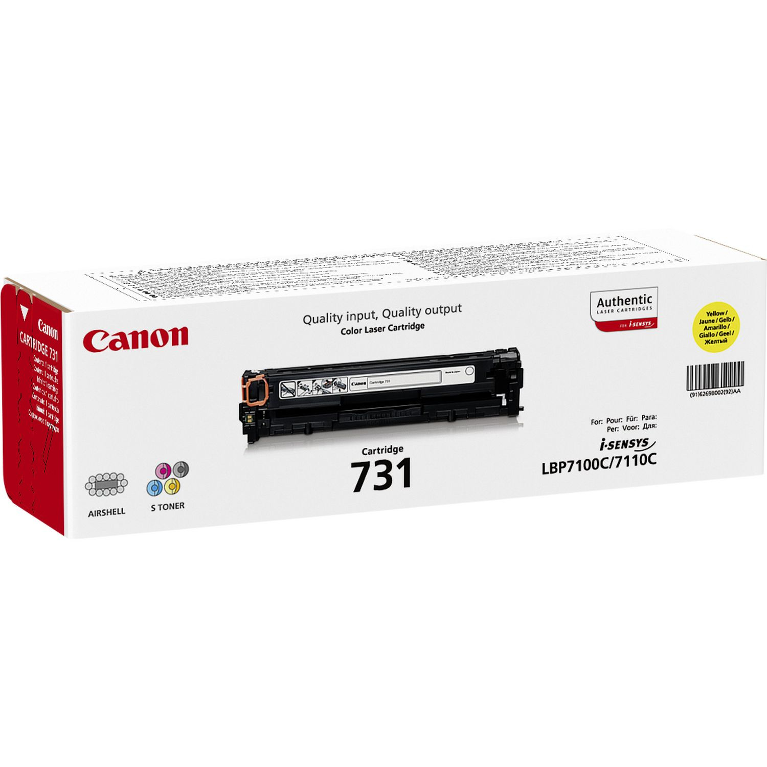 Toner Canon 731 Y            yellow             1500 Seiten Toner Canon