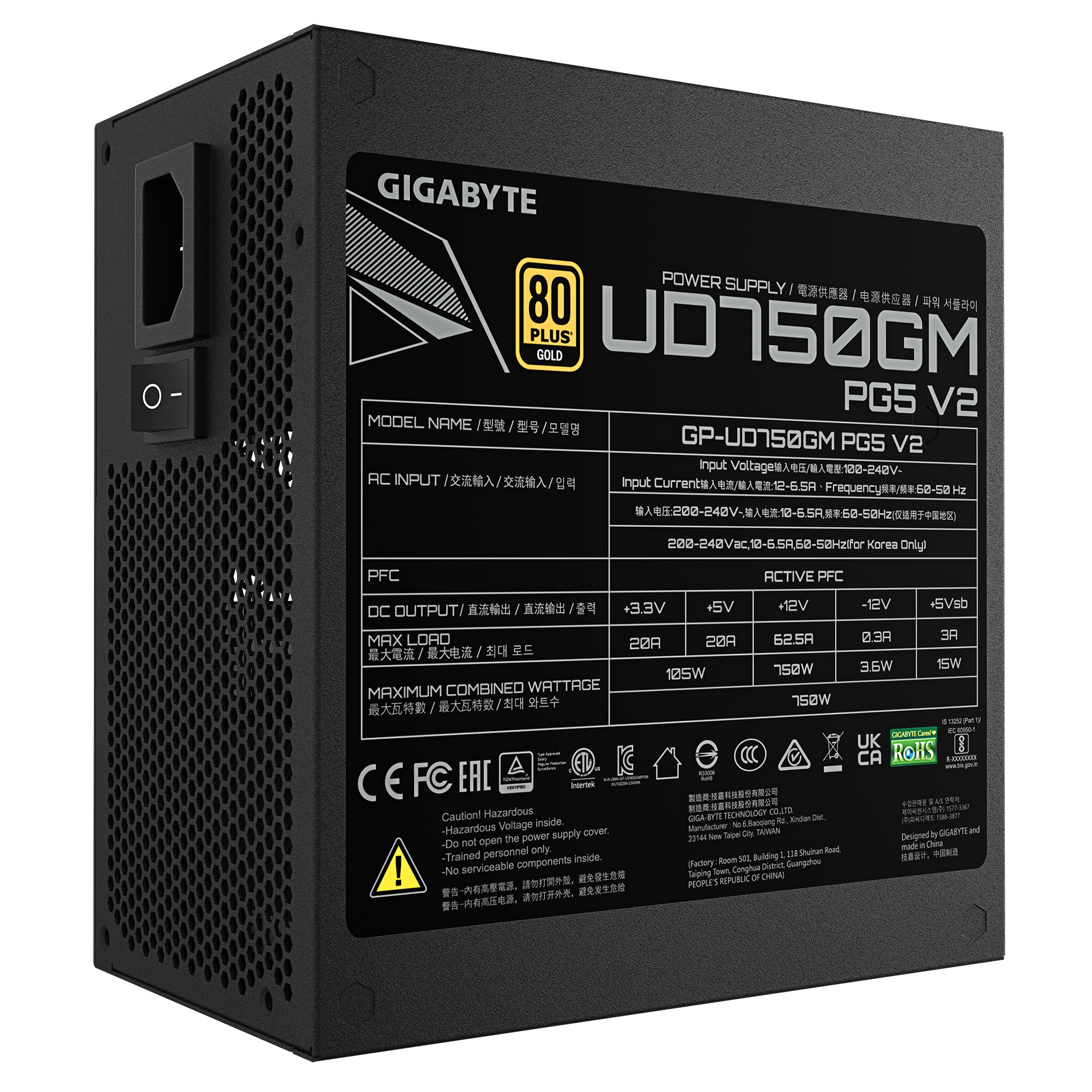 Gigabyte Netzteil UD750GM PG5 V2     750Watt
