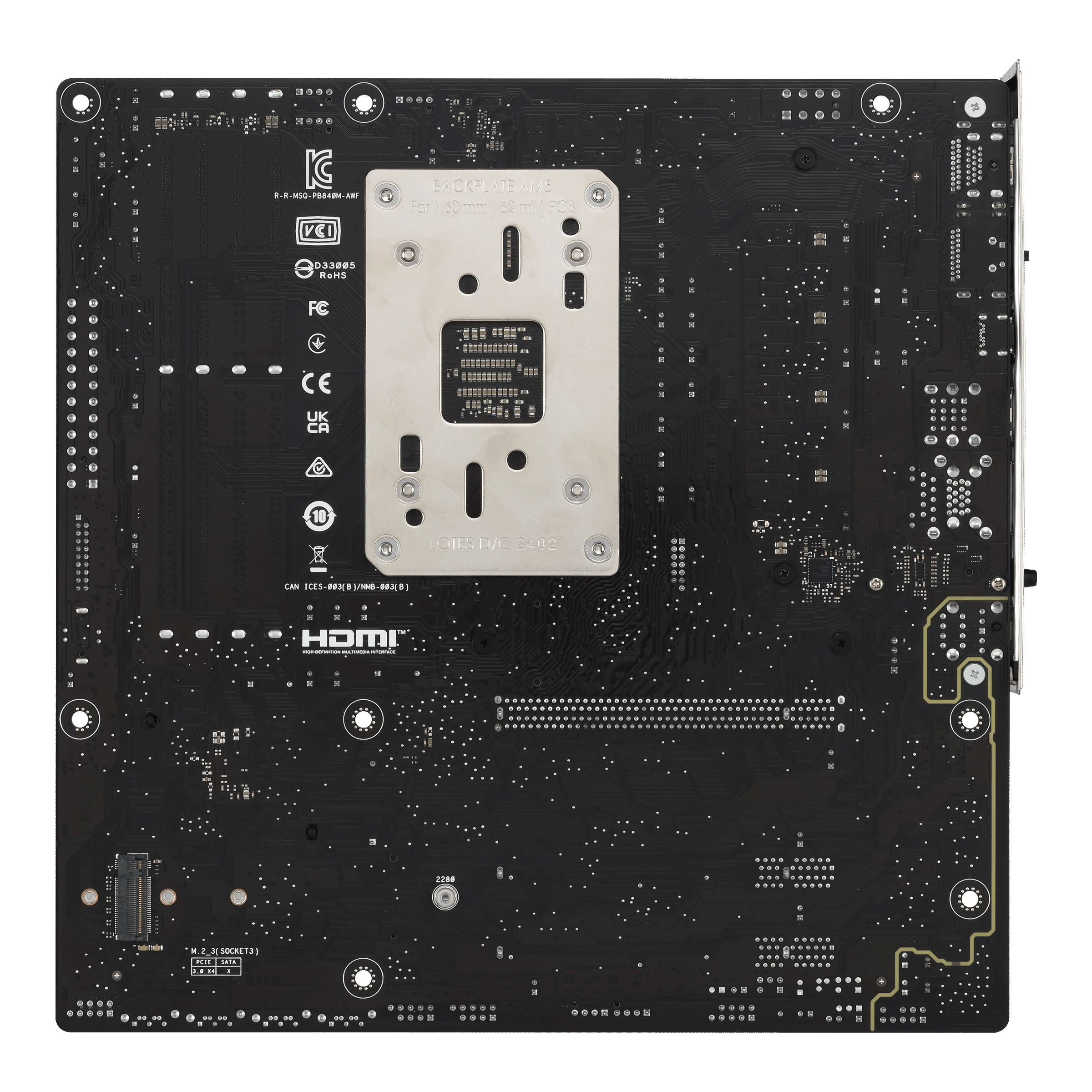 ASUS PRIME B840M-A WIFI (AMD,AM5,DDR5,mATX)