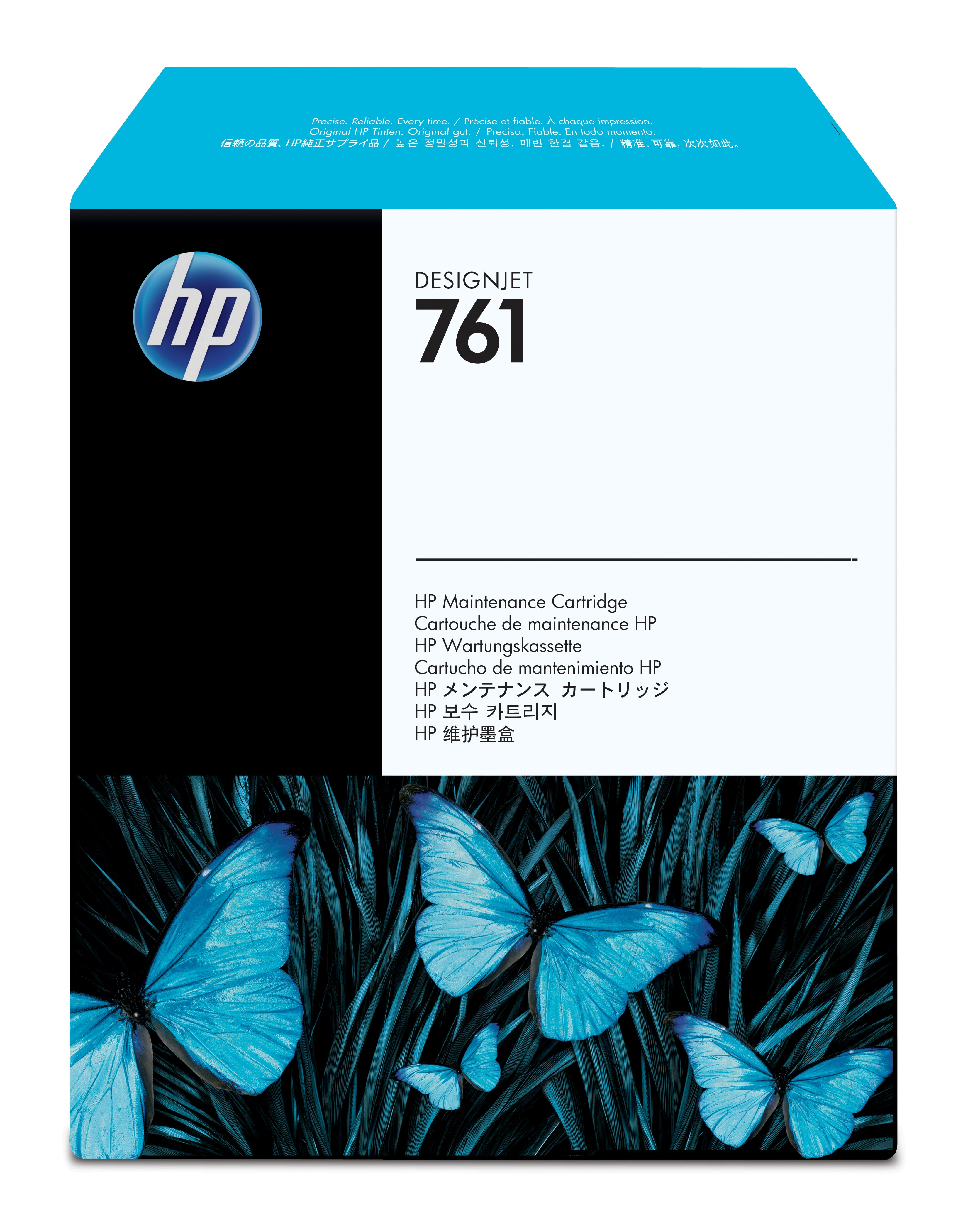 HP 761      Wartungspatrone