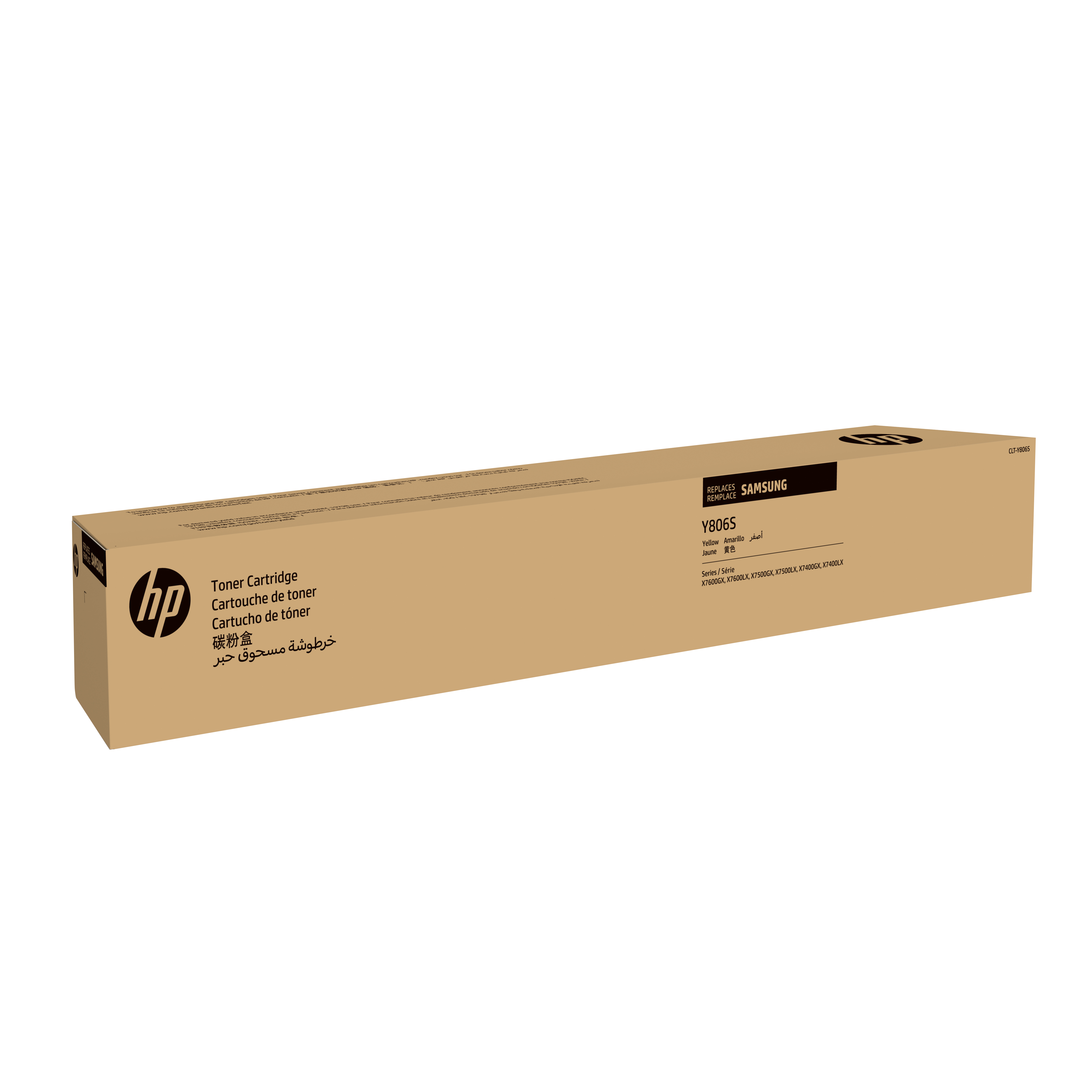 HP ersetzt Samsung CLT Y806S Gelb Tonerpatrone HP ersetzt Samsung CLT Y806S Gelb Tonerpatrone