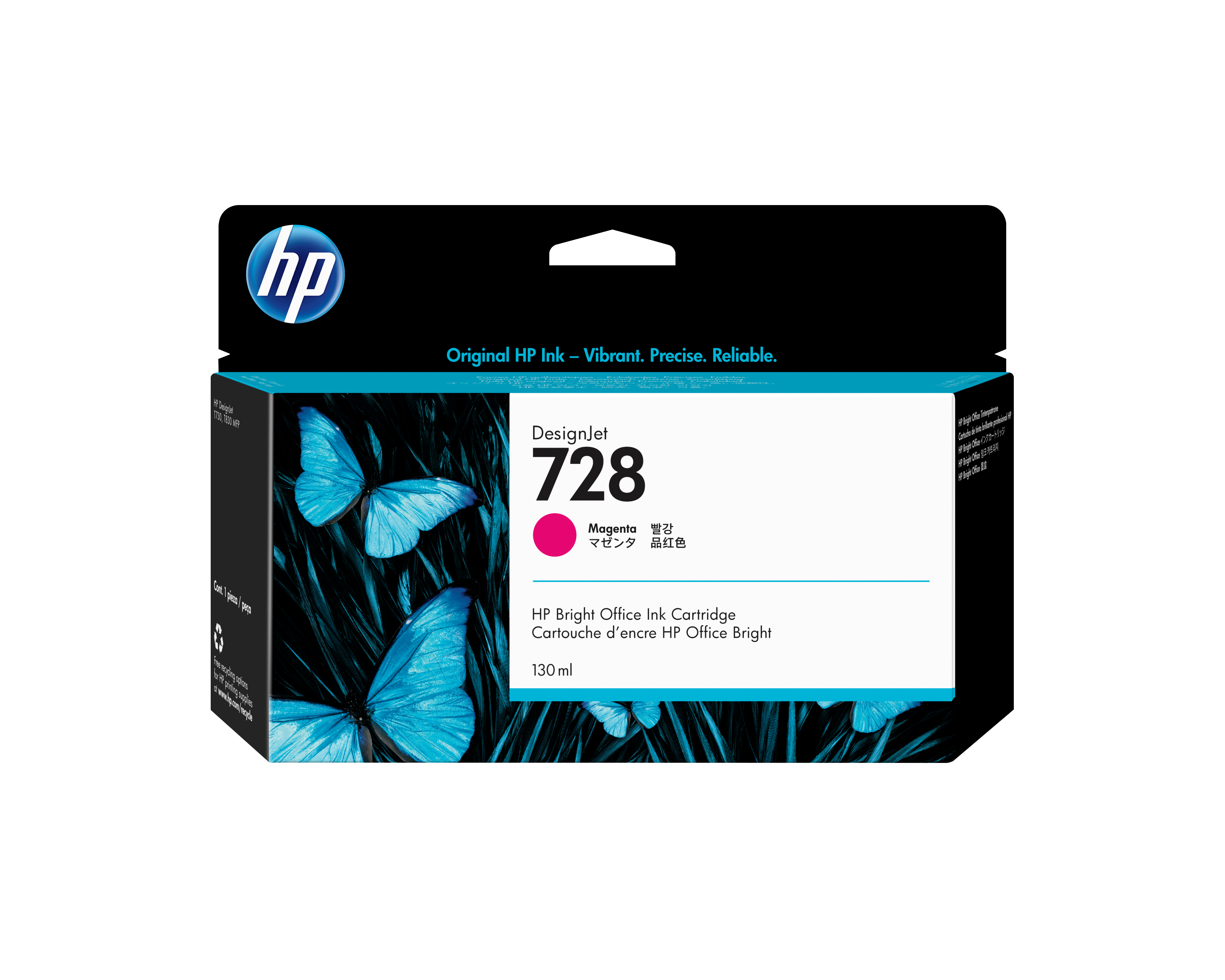 HP 728      Magenta             Tintenpatrone 130ml Patronen HP