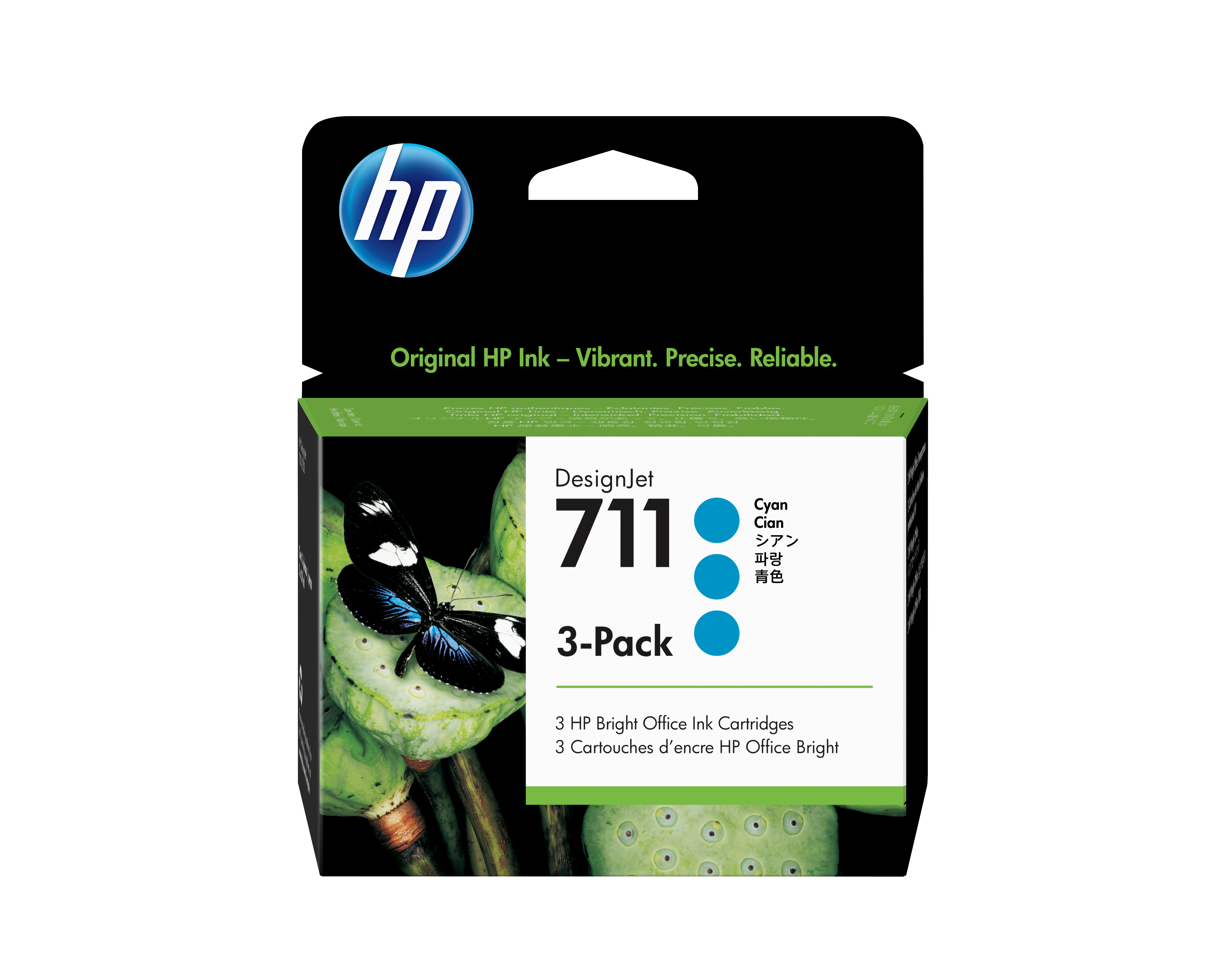 HP 711   3x Cyan                Tintenpatrone Patronen HP