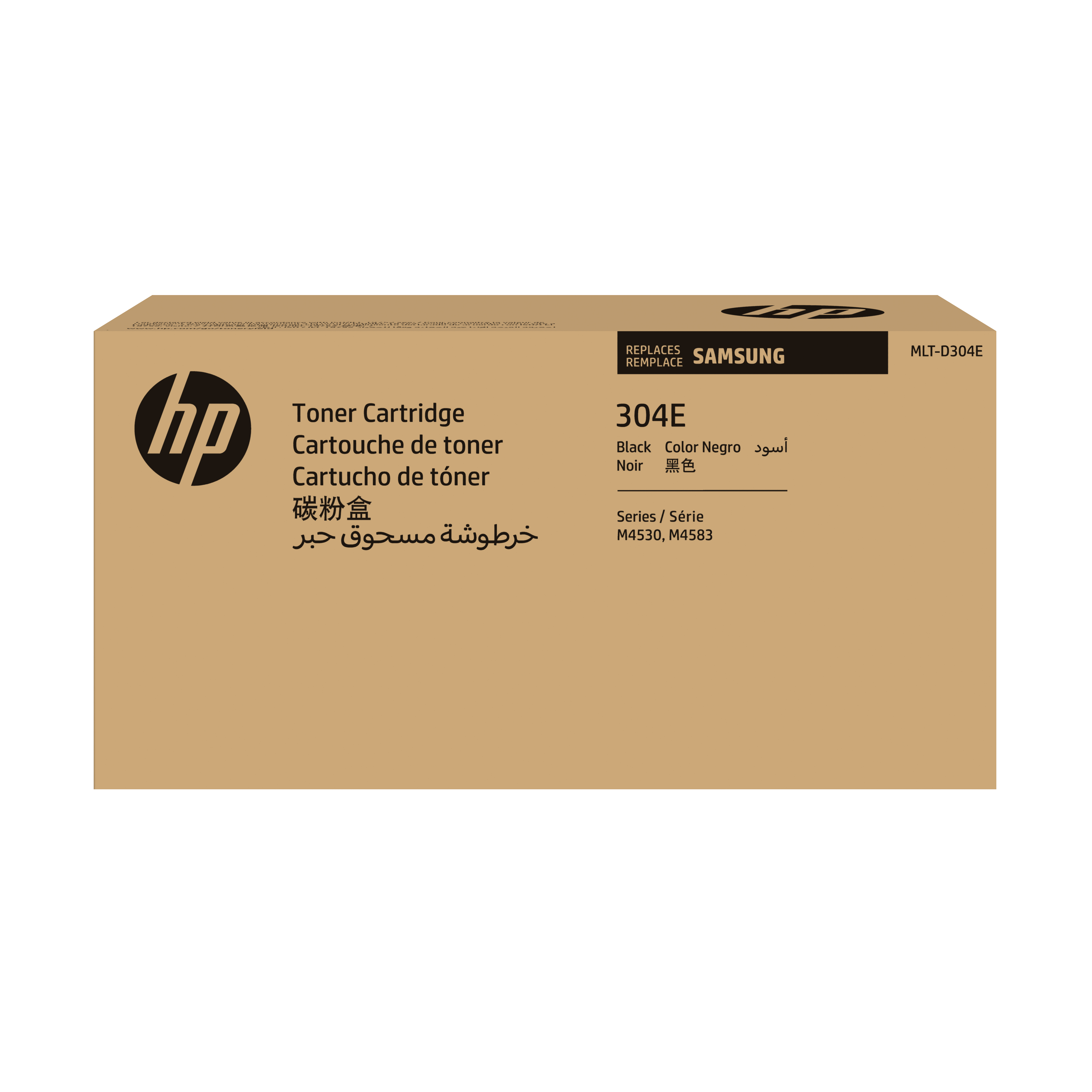 HP ersetzt Samsung MLT D304E Schwarz Tonerpatrone HP ersetzt Samsung MLT D304E Schwarz Tonerpatrone