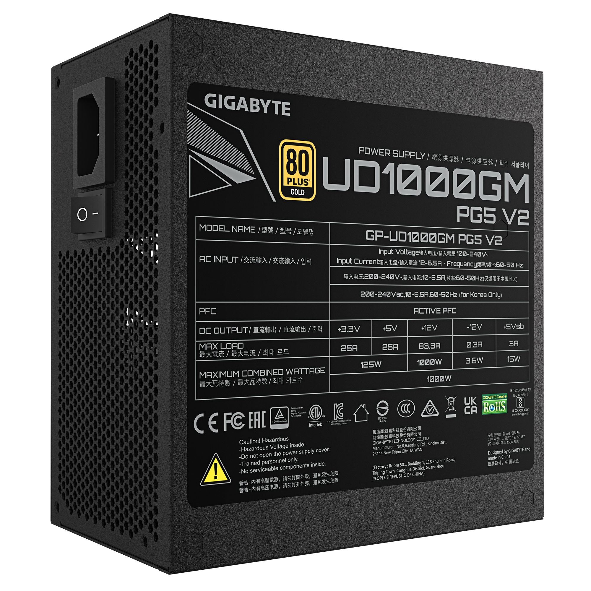 Gigabyte Netzteil UD1000GM PG5 V2   1000Watt