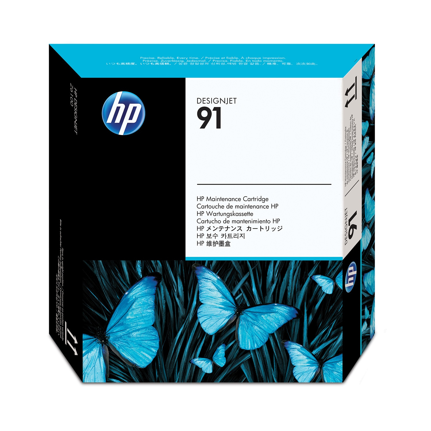 HP 91 Wartungspatrone