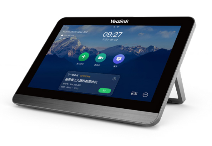 Yealink MVC Room System Zubehör CTP18-STD