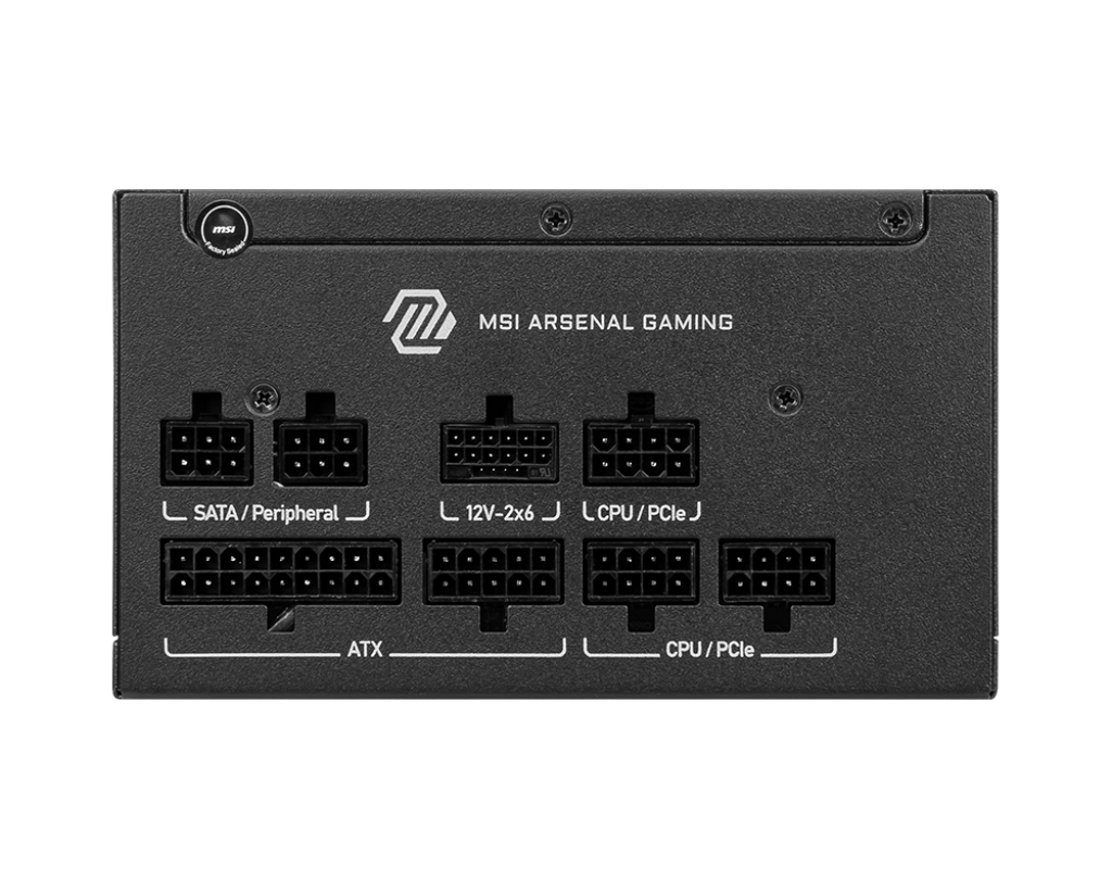 MSI Netzteil MAG A750GLS PCIE5 750Watt