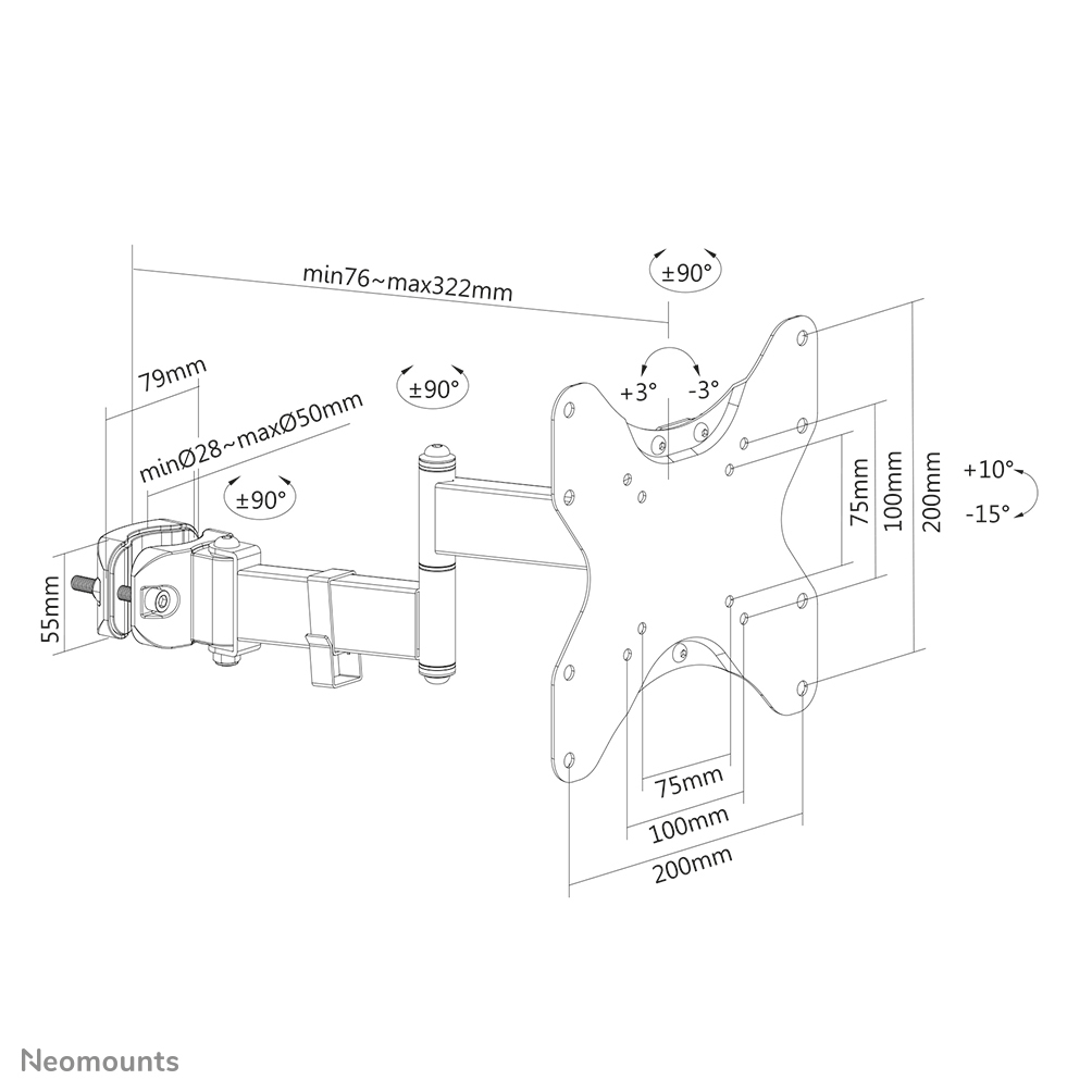 Neomounts SGH 23