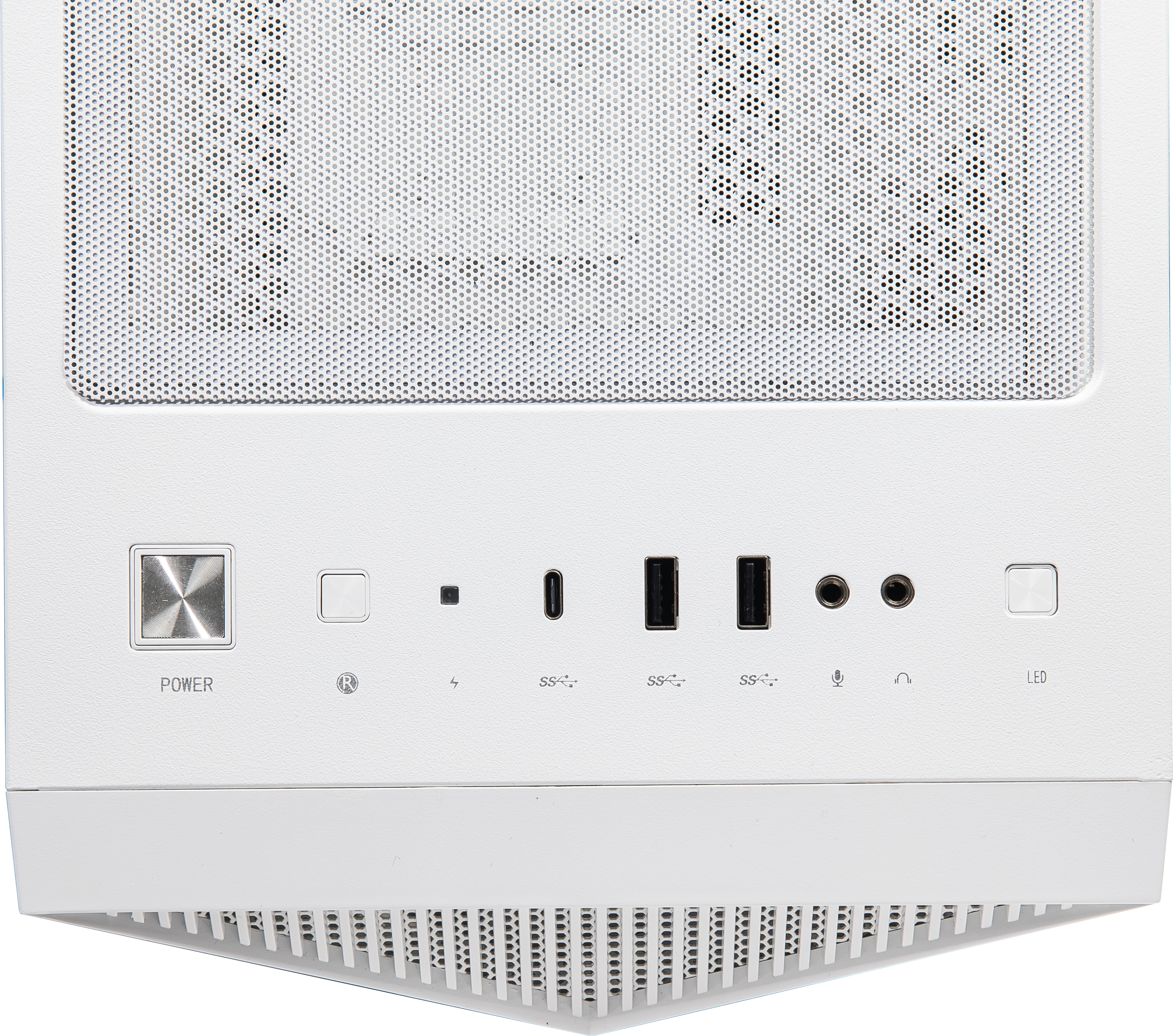 MSI CAS MPG GUNGNIR 110R WHITE Midi Tower Weiß
