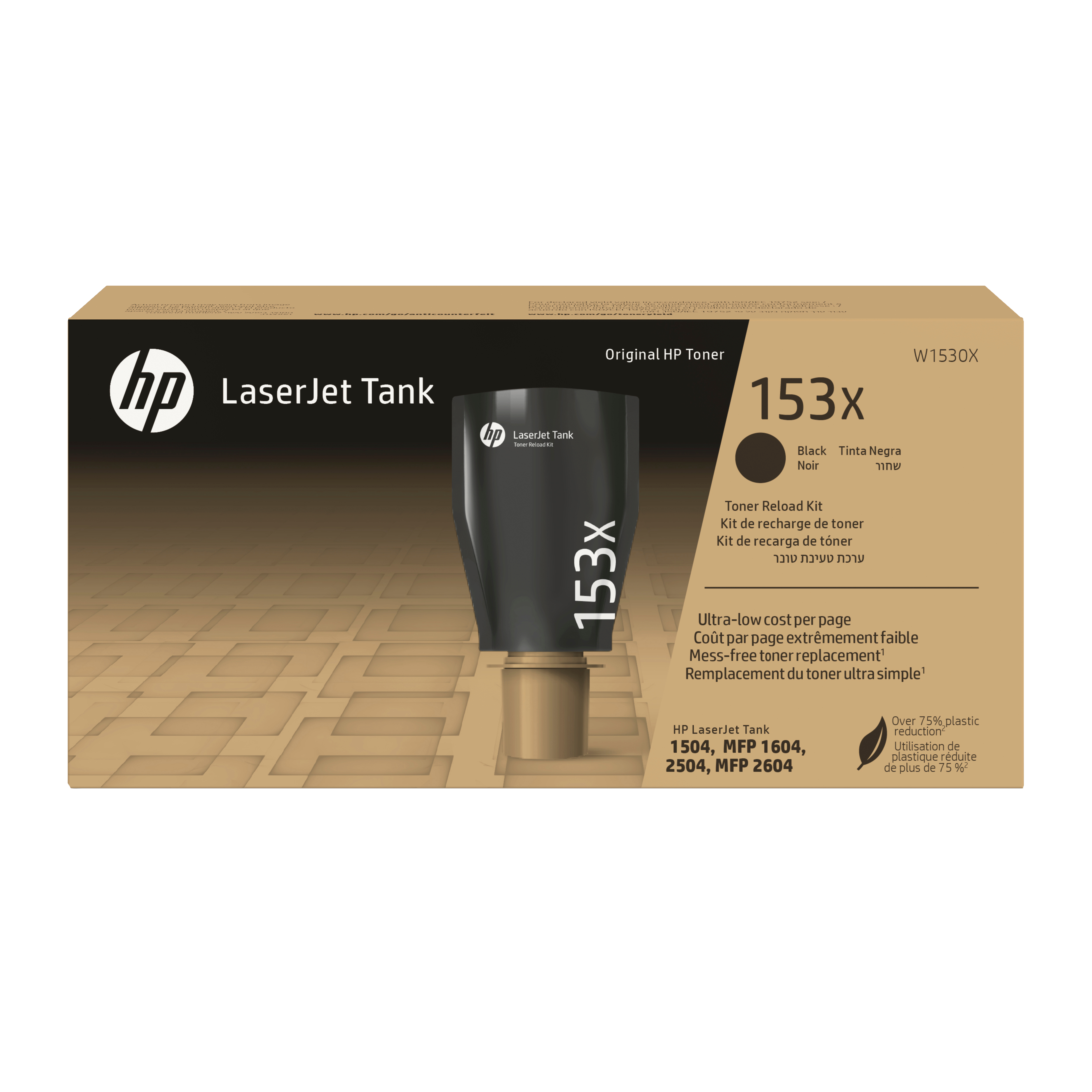 HP 153X Schwarz LaserJet Tonerpatrone