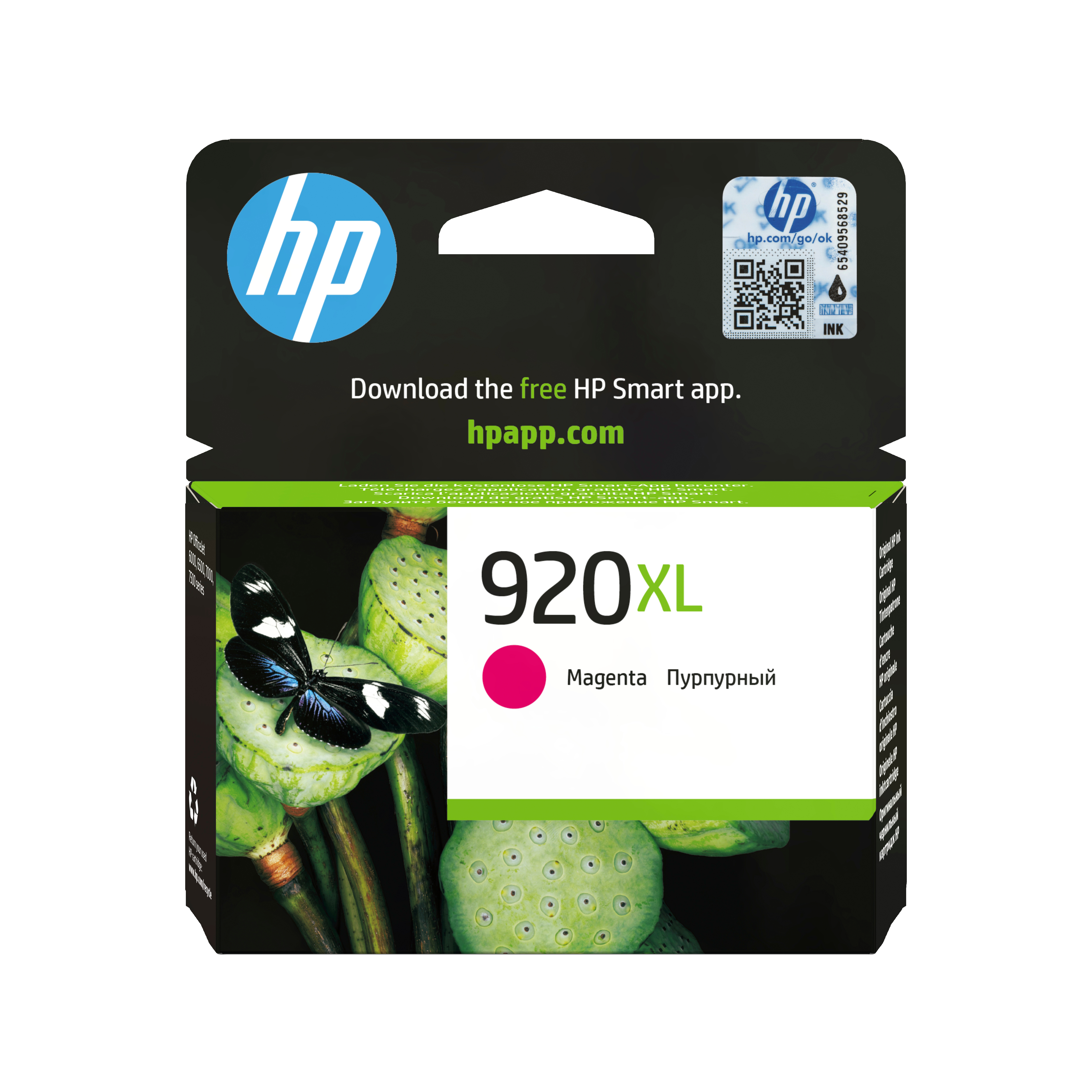 HP 920XL    Magenta             Tintenpatrone