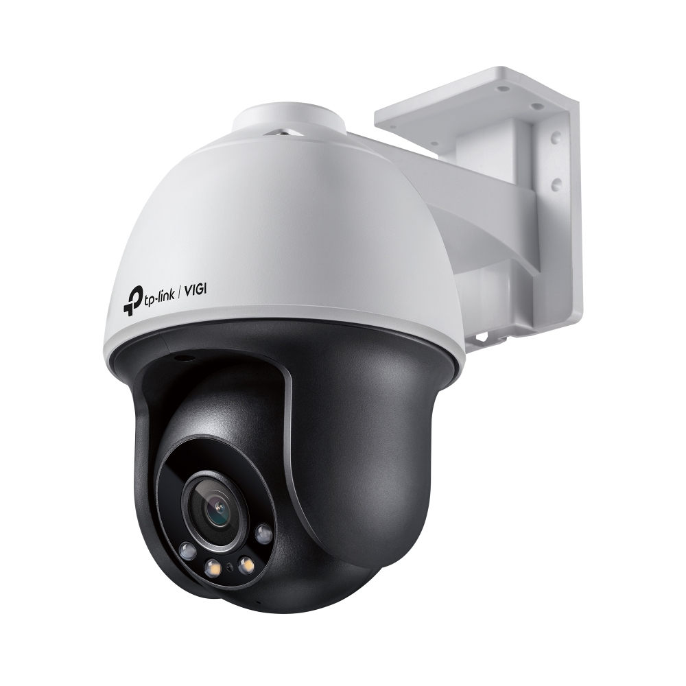 TP-Link Omada IPCam VIGI C540(4mm) 4MP Full-Color Pan