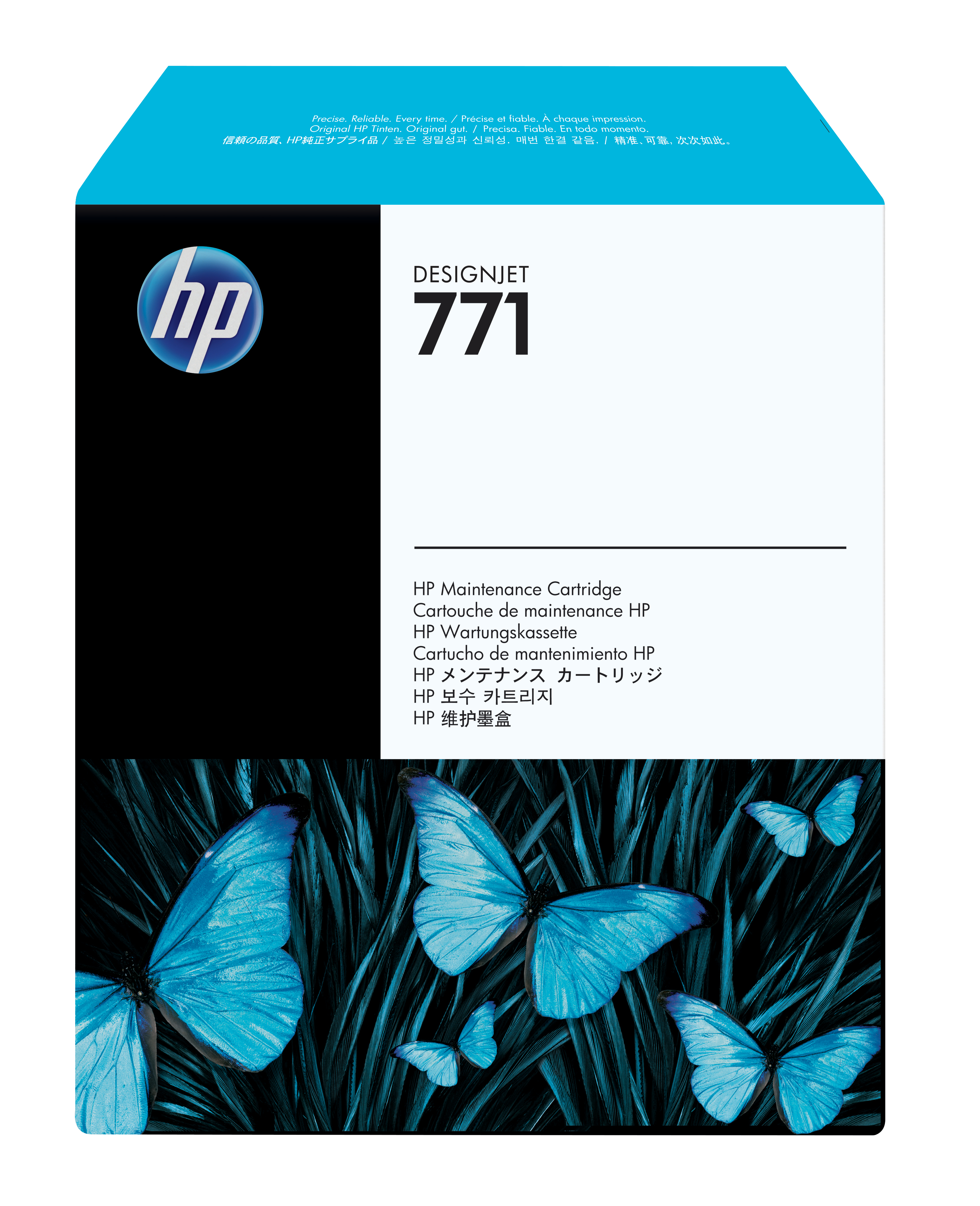 HP 771 Wartungspatrone
