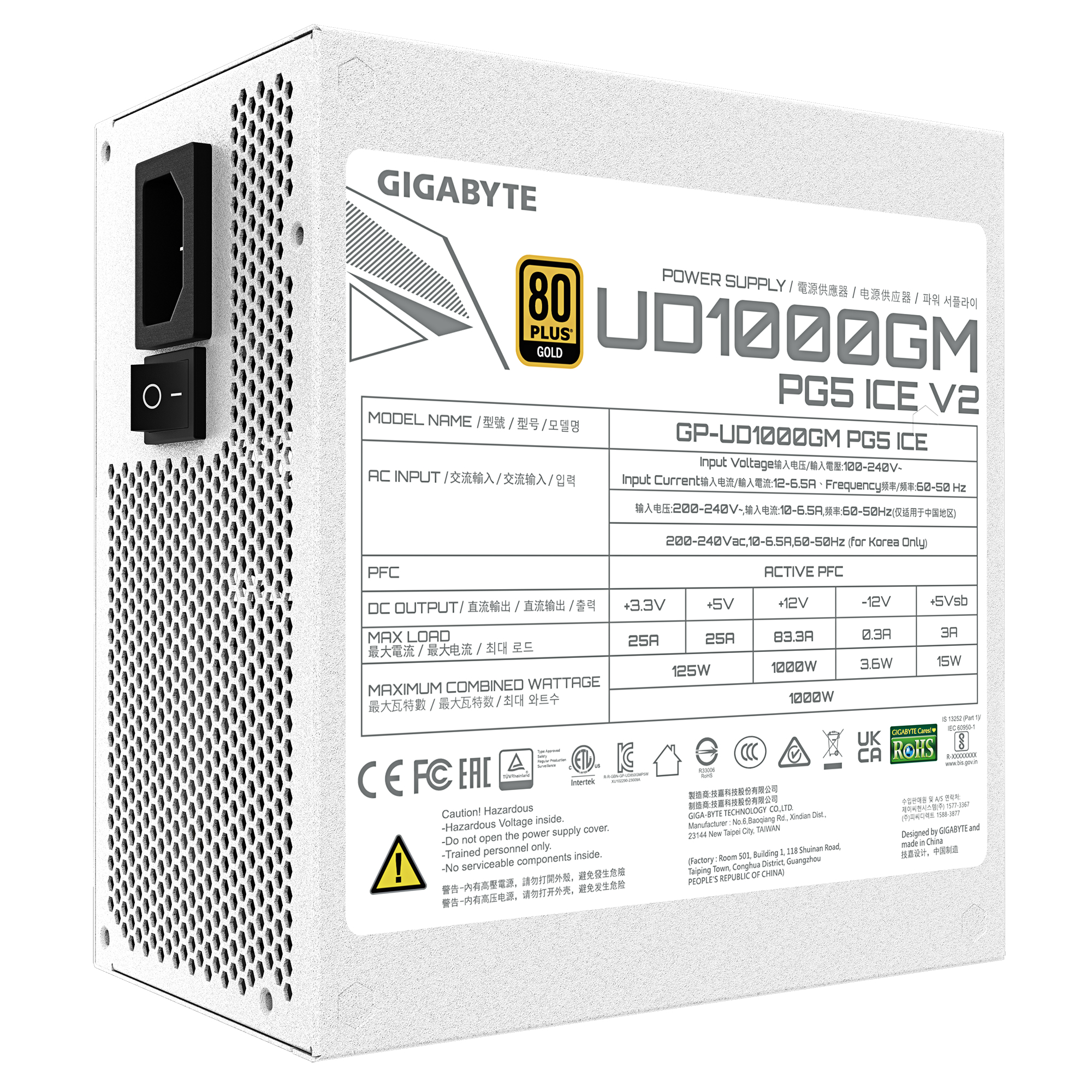 Gigabyte Netzteil UD1000GM PG5 ICE 1000Watt