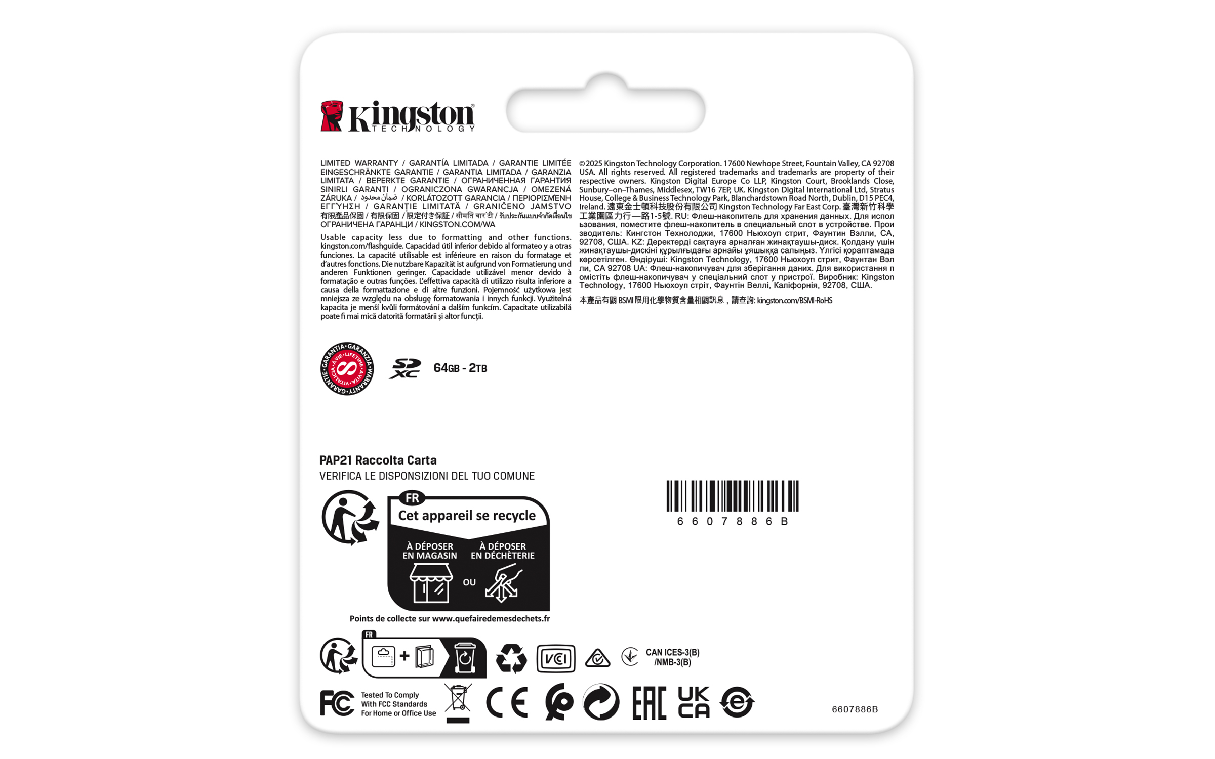 SD Card 512GB Kingston SDXC React+ 280R/150W Reader retail
