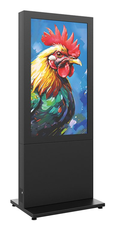 Hagor HP Kiosk 55" FS