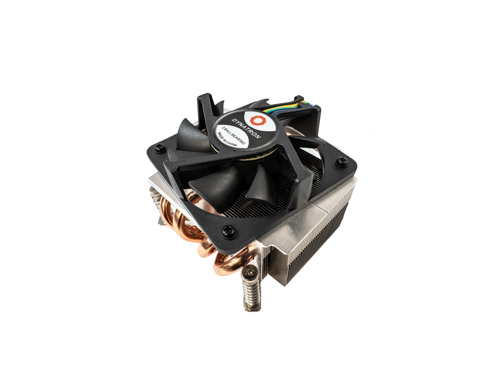 Inter-Tech Kühler P-555 2HE aktiv  775
