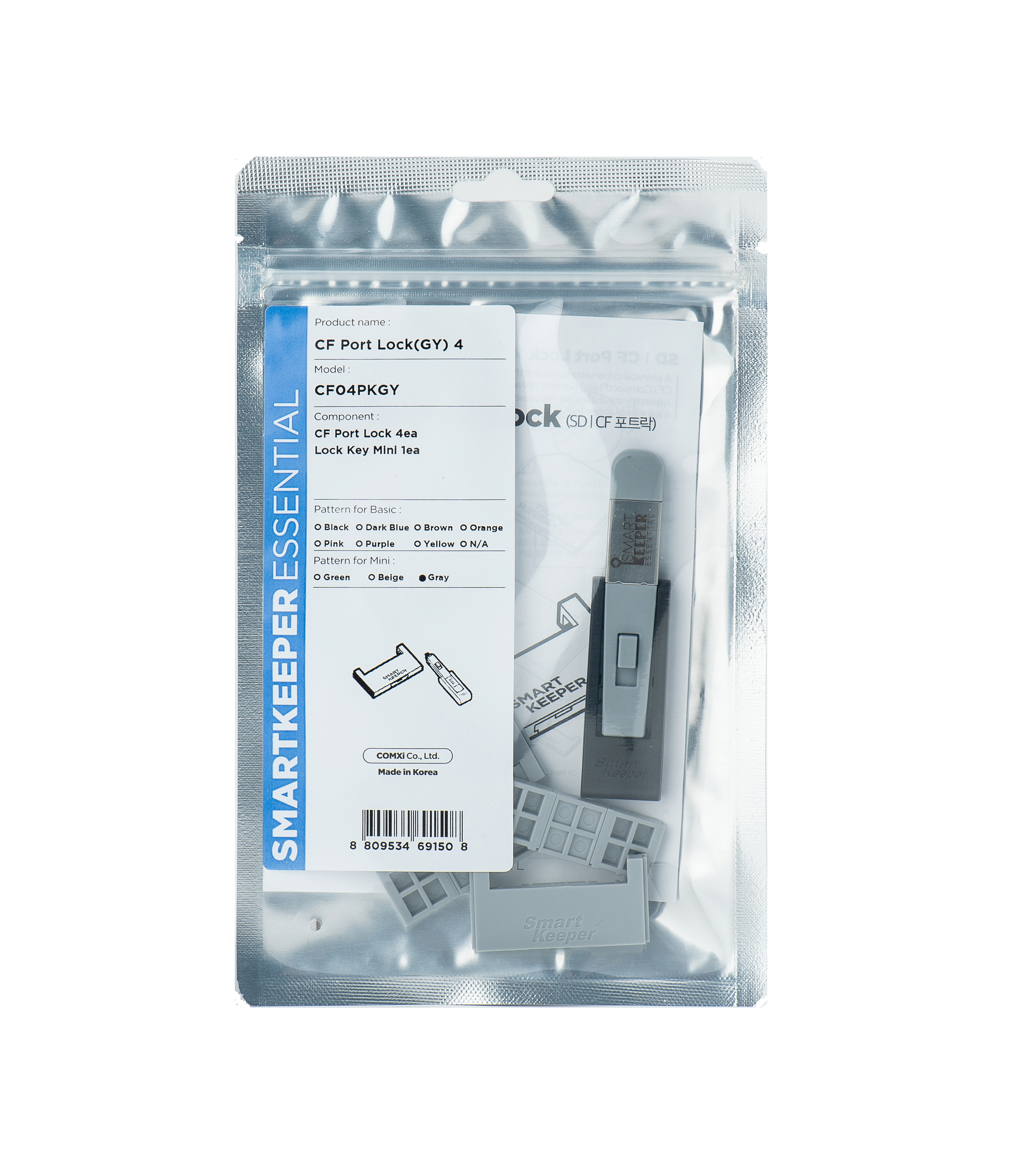 SmartKeeper Mini "CF Port" Blocker grau 4 Stk.+Key
