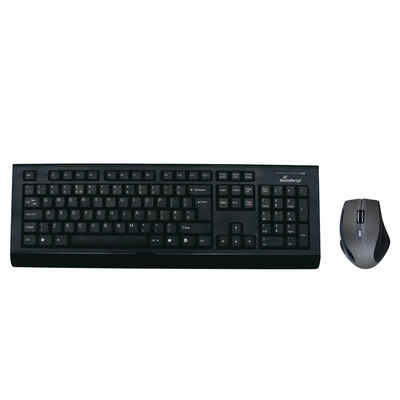 MediaRange Funk-Tastatur und Maus Set QWERT (UK) schwarz/&shy;gra