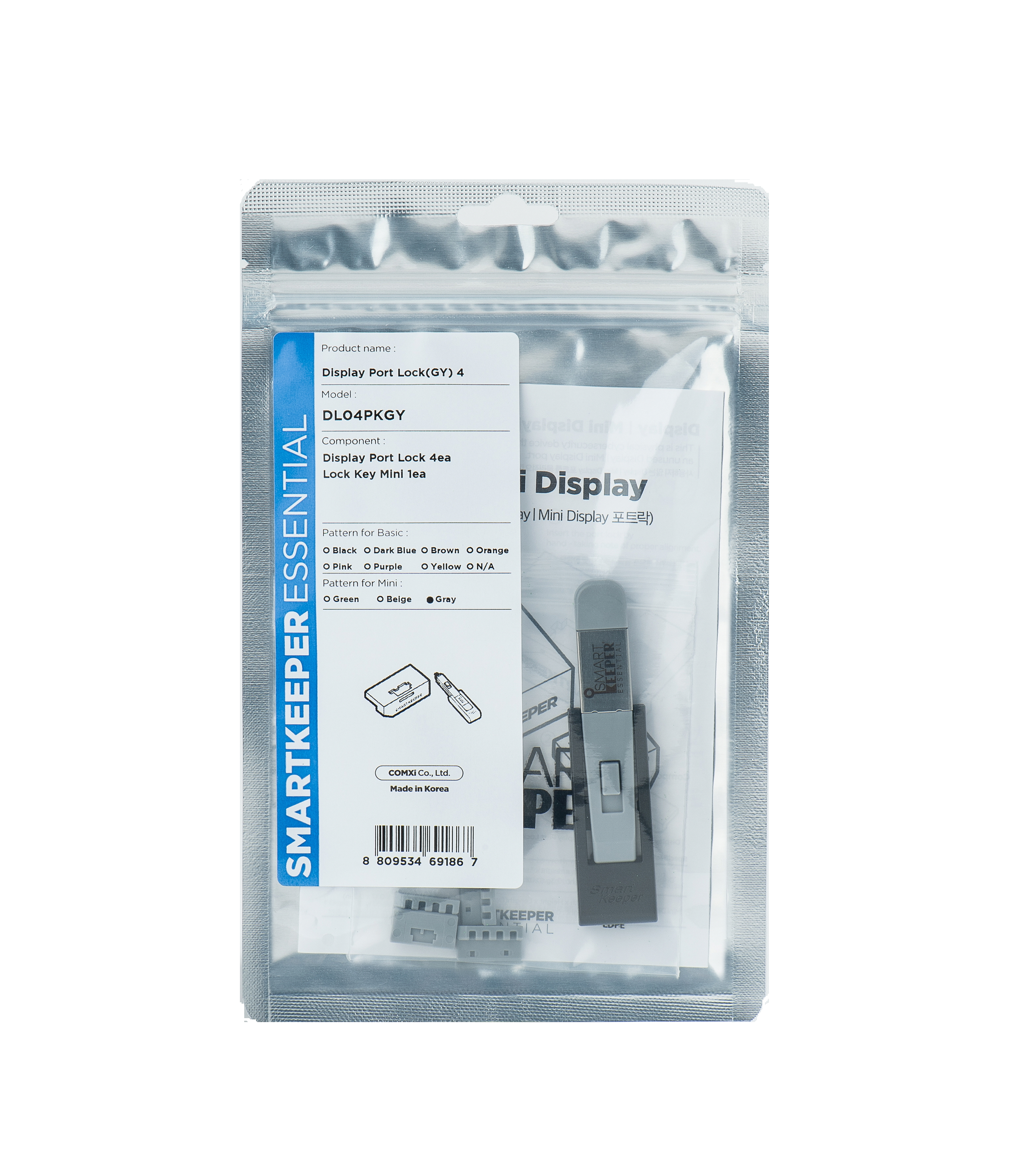 SmartKeeper Mini "DisplayPort" Blocker grau 4 Stk.+Key