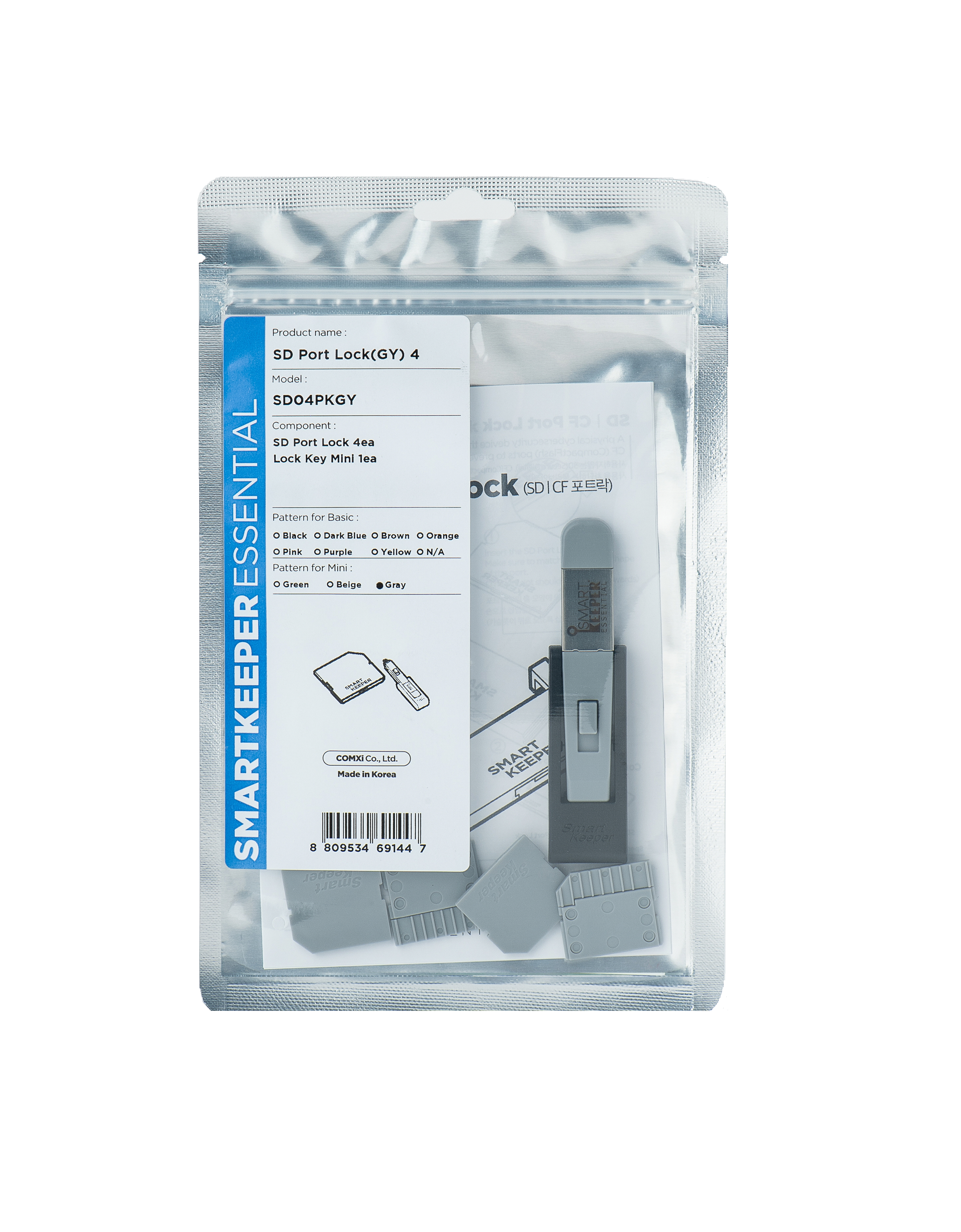 SmartKeeper Mini "SD Port" Blocker grau 4 Stk.+Key SmartKeeper Mini "SD Port" Blocker grau 4 Stk.+Key
