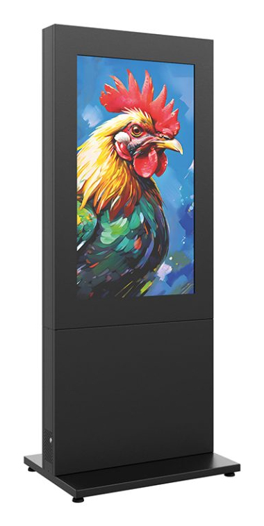 Hagor HP Kiosk 50" FS