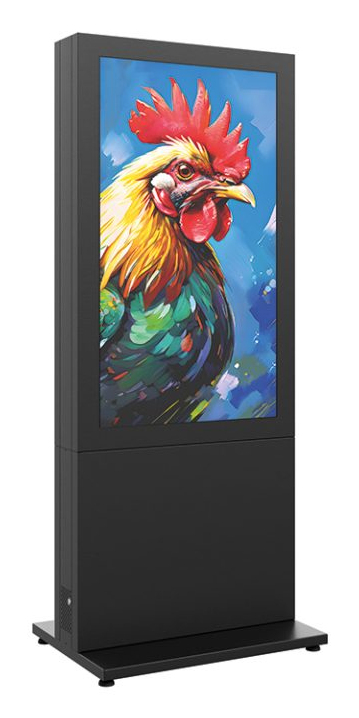 Hagor HP Kiosk 55" FS - B2B