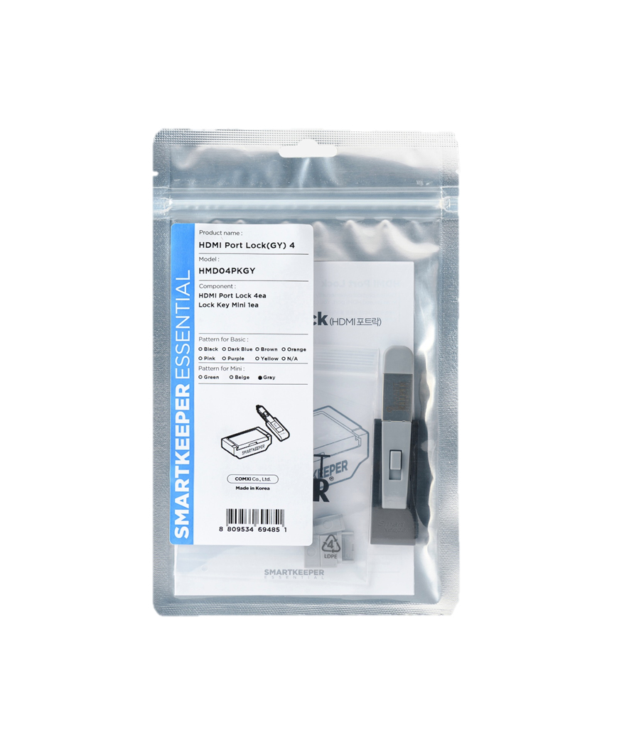 SmartKeeper Mini "HDMI Port" Blocker grau 4 Stk.+Key