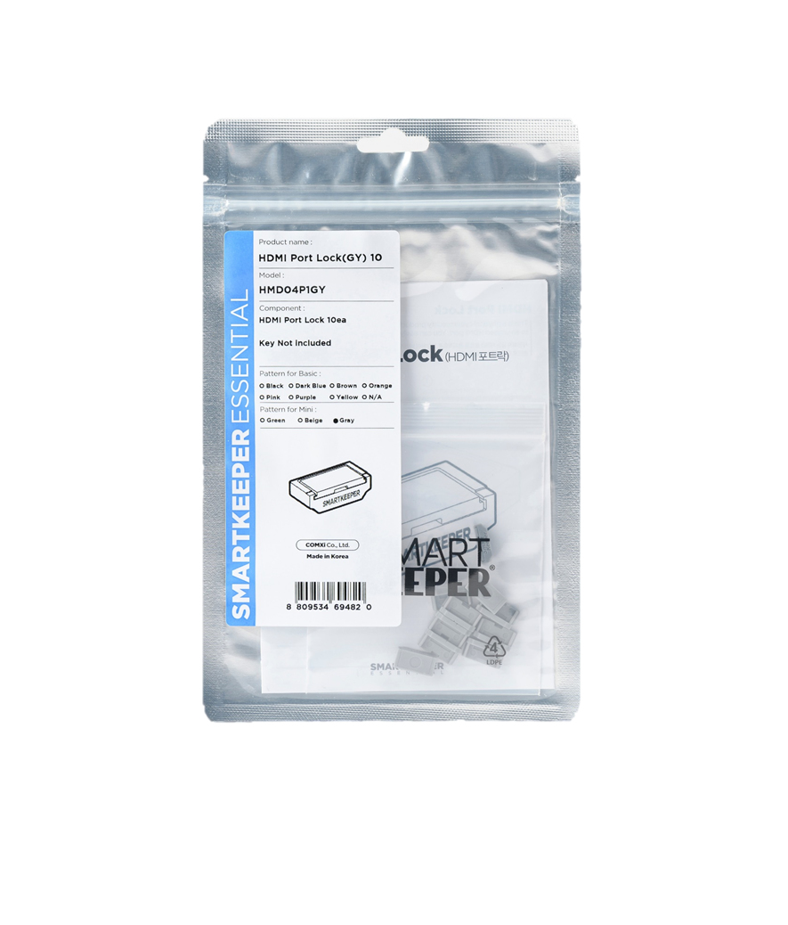 SmartKeeper Mini "HDMI Port" Blocker grau 10 Stk.