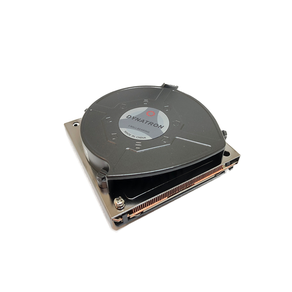 Inter-Tech Kühler B-9   1HE aktiv LGA 3647 90x90mm SQUARE