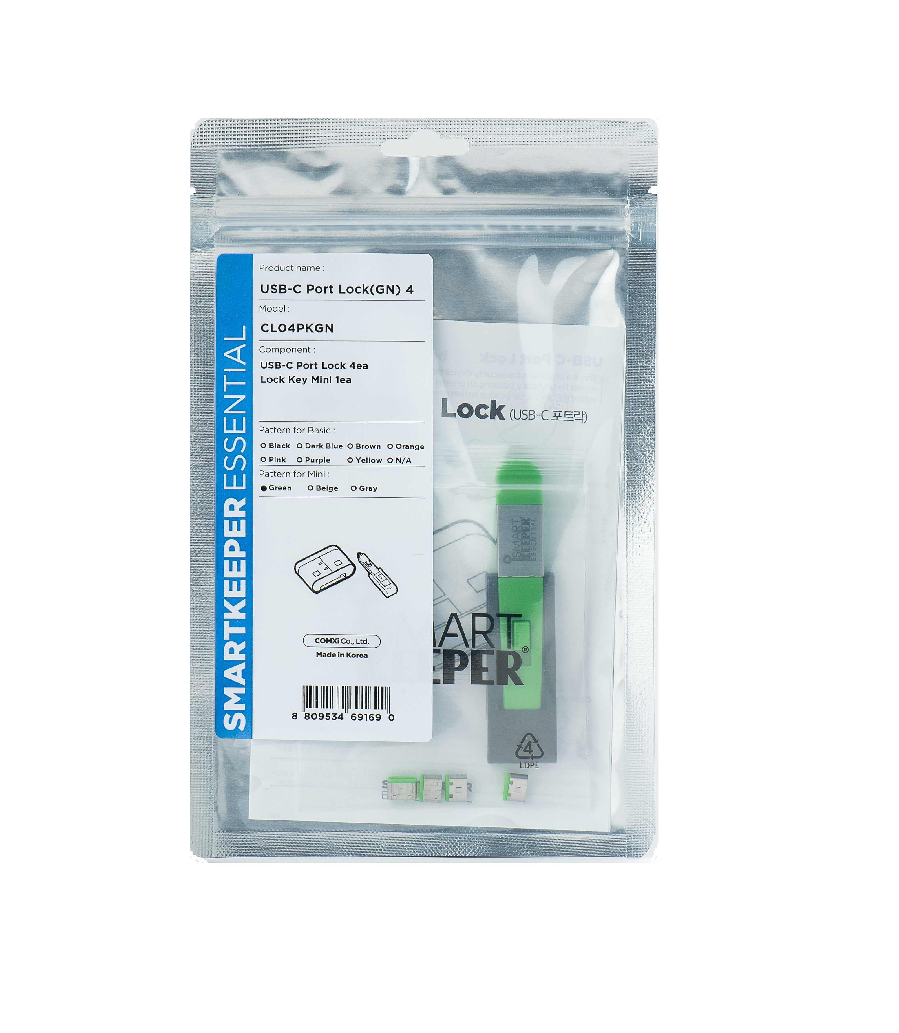 SmartKeeper Mini "USB-C Port" Blocker grün 4 Stk.+Key