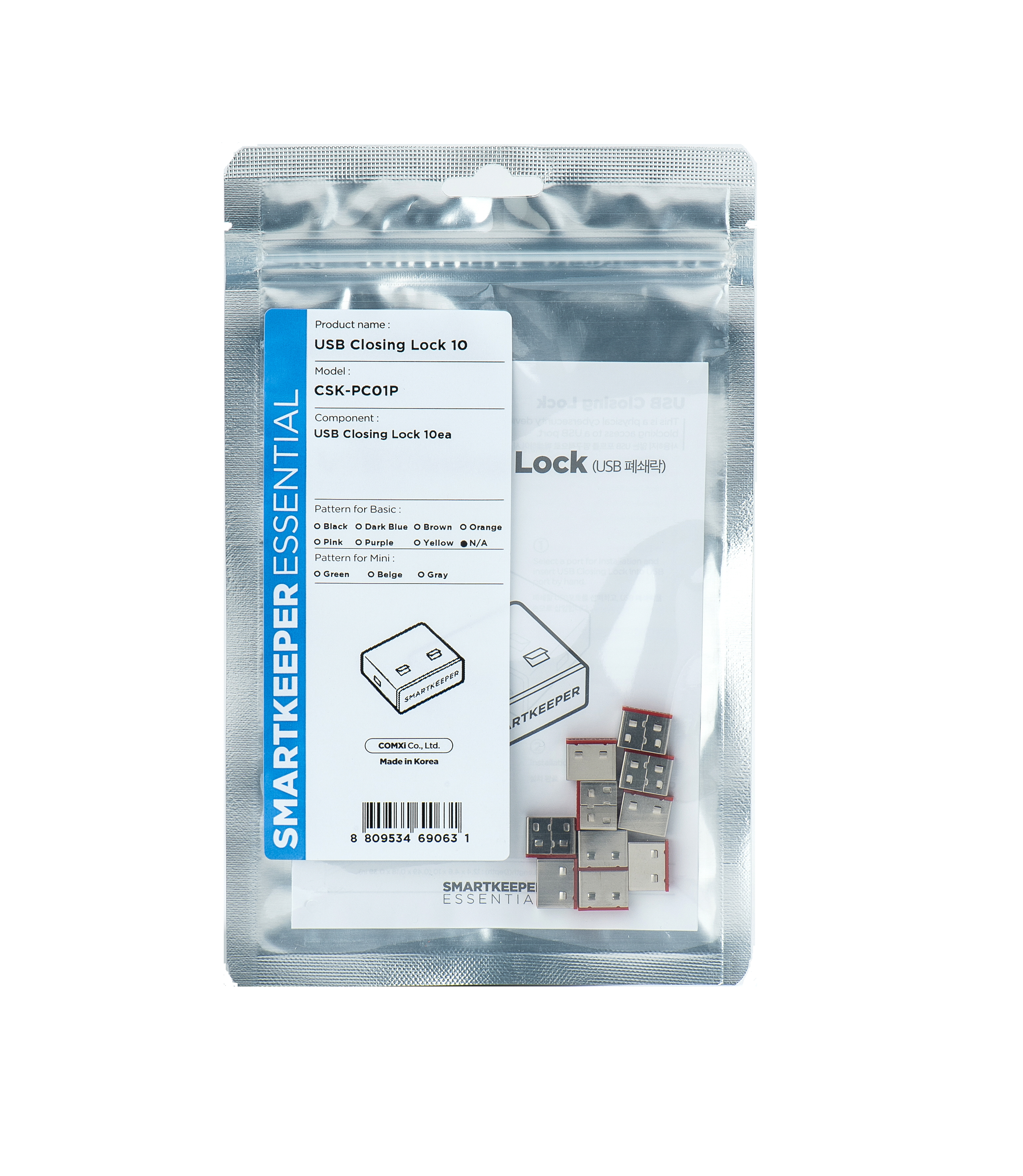 SmartKeeper "USB-A Port" Permanent Closing Lock 10 Stk.
