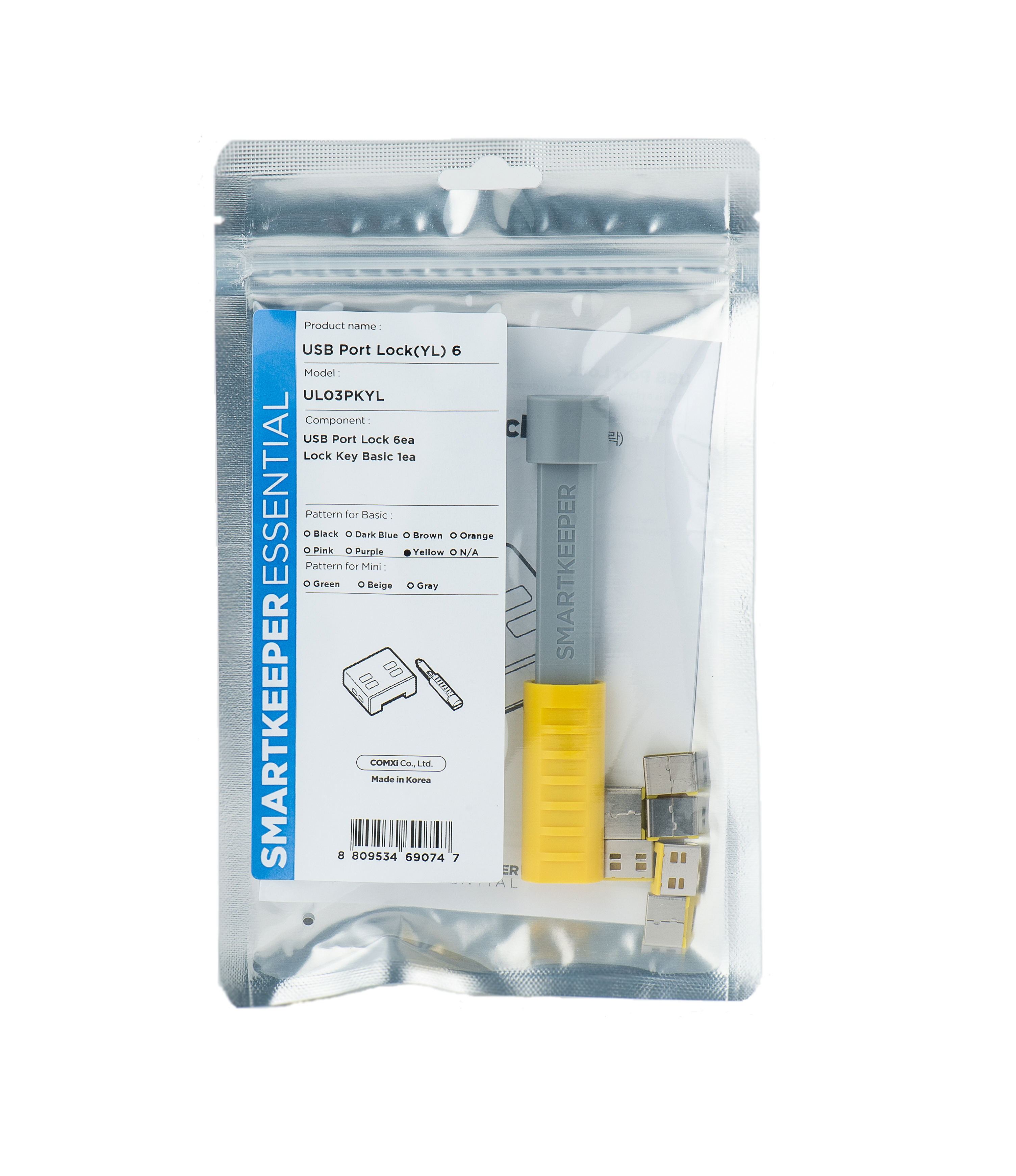 SmartKeeper Basic "USB-A Port" Blocker gelb 6 Stk.+Key