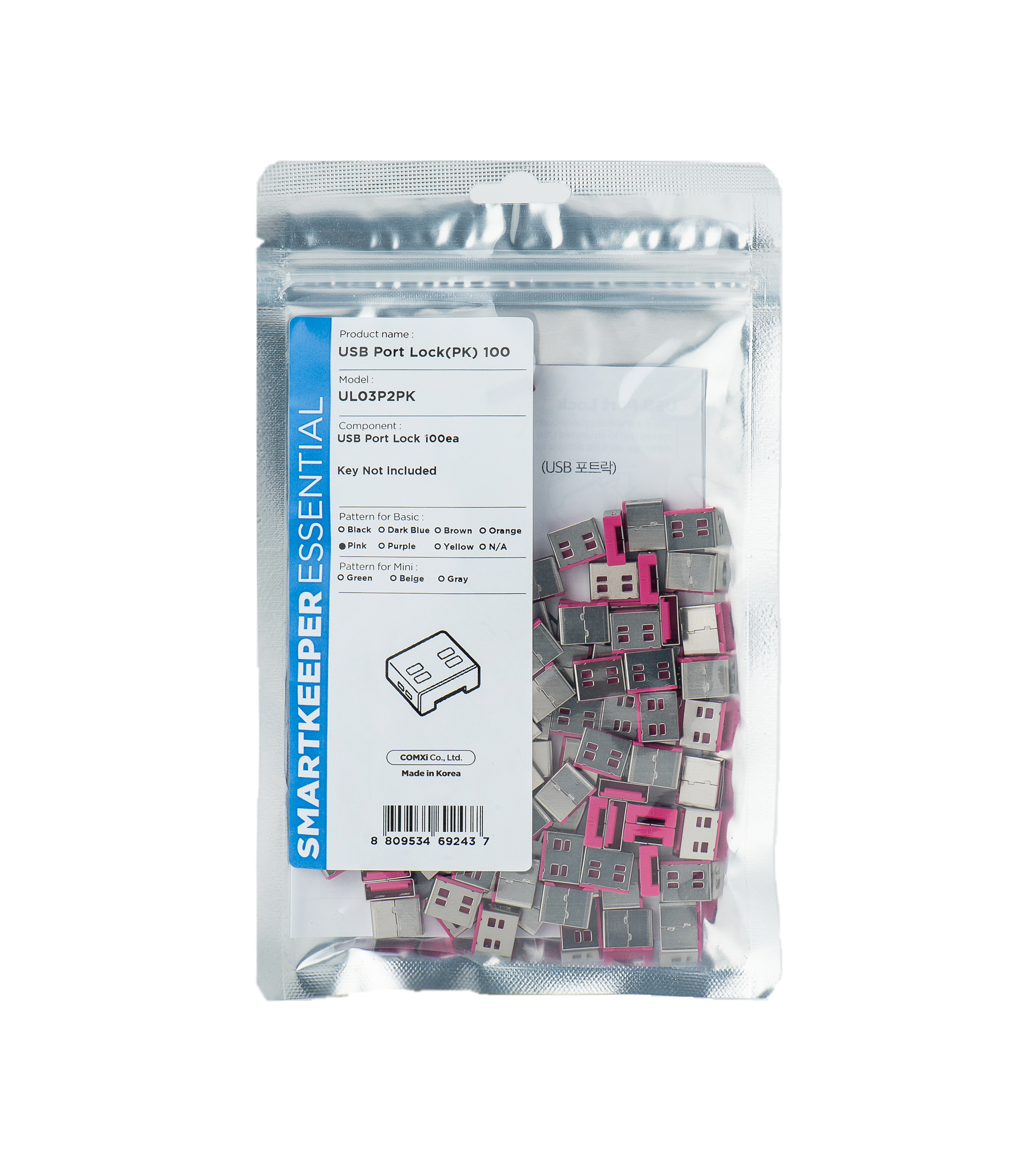 SmartKeeper Basic "USB-A Port" Blocker pink 100 Stk.