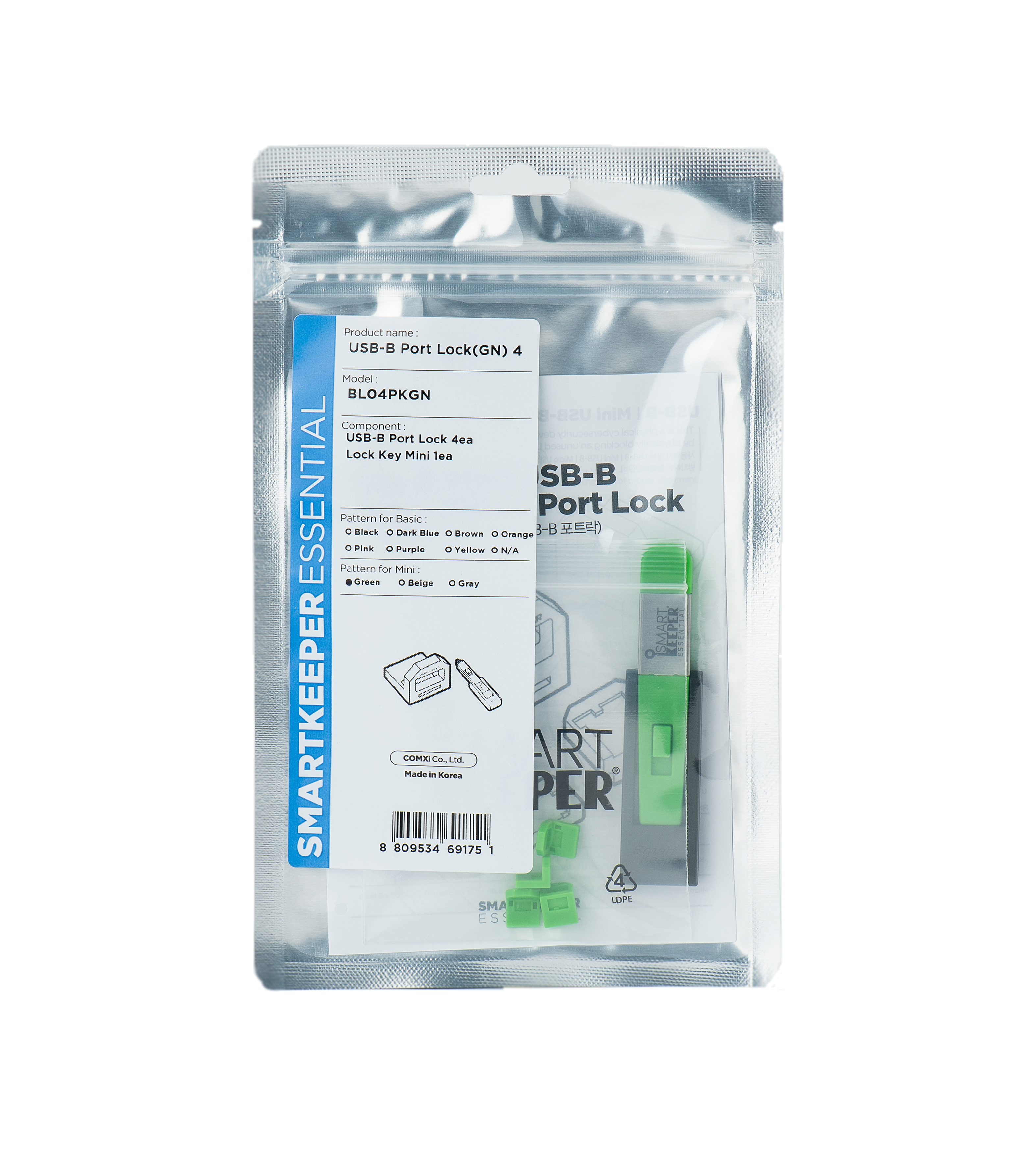 SmartKeeper Mini "USB-B Port" Blocker grün 4 Stk.+Key