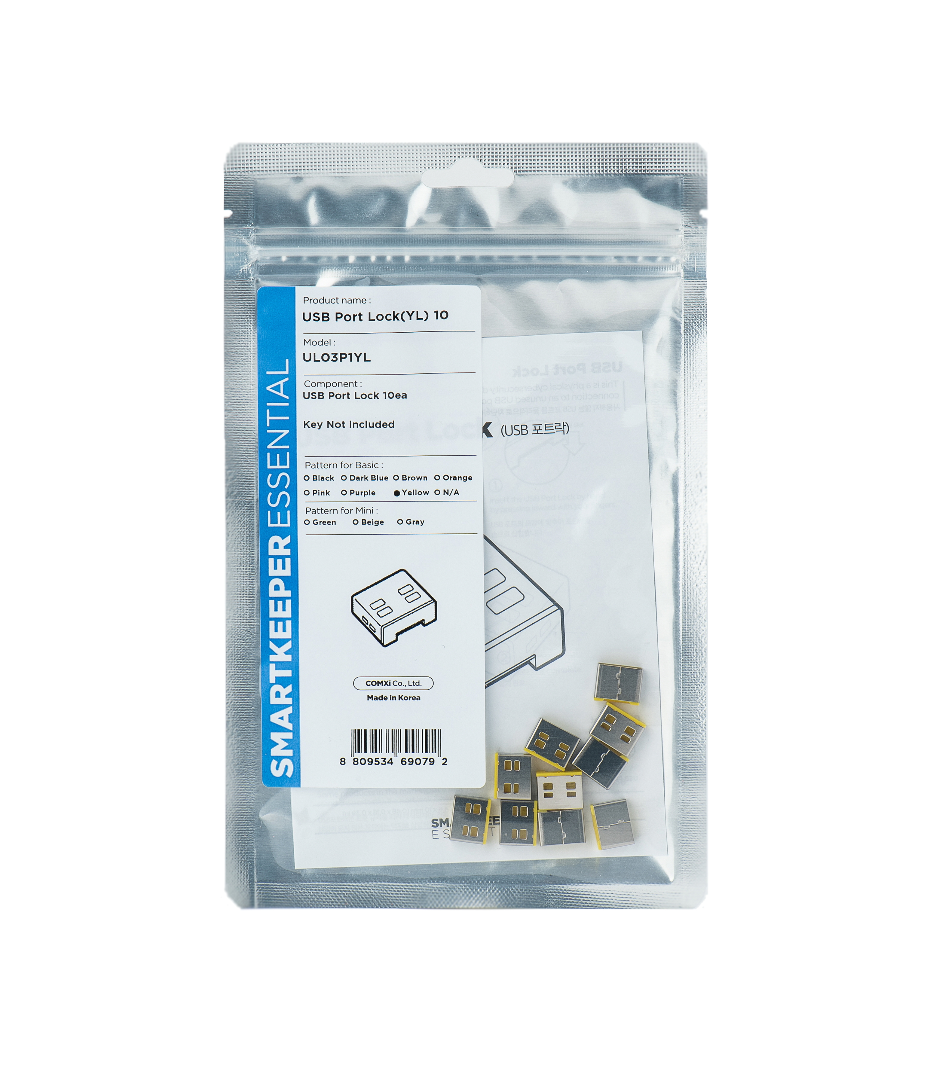 SmartKeeper Basic "USB-A Port" Blocker gelb 10 Stk.