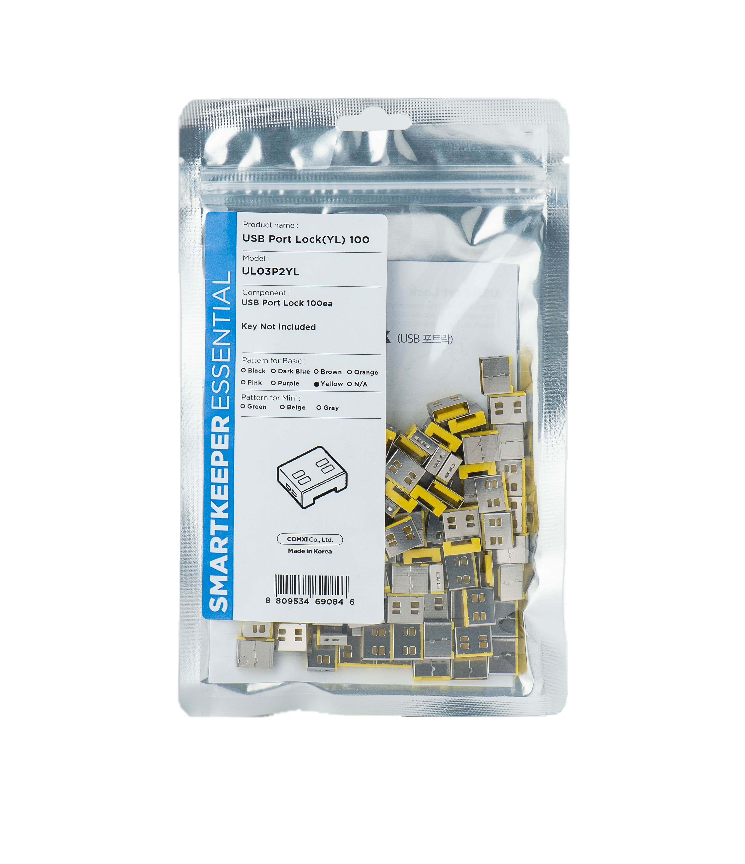 SmartKeeper Basic "USB-A Port" Blocker gelb 100 Stk.
