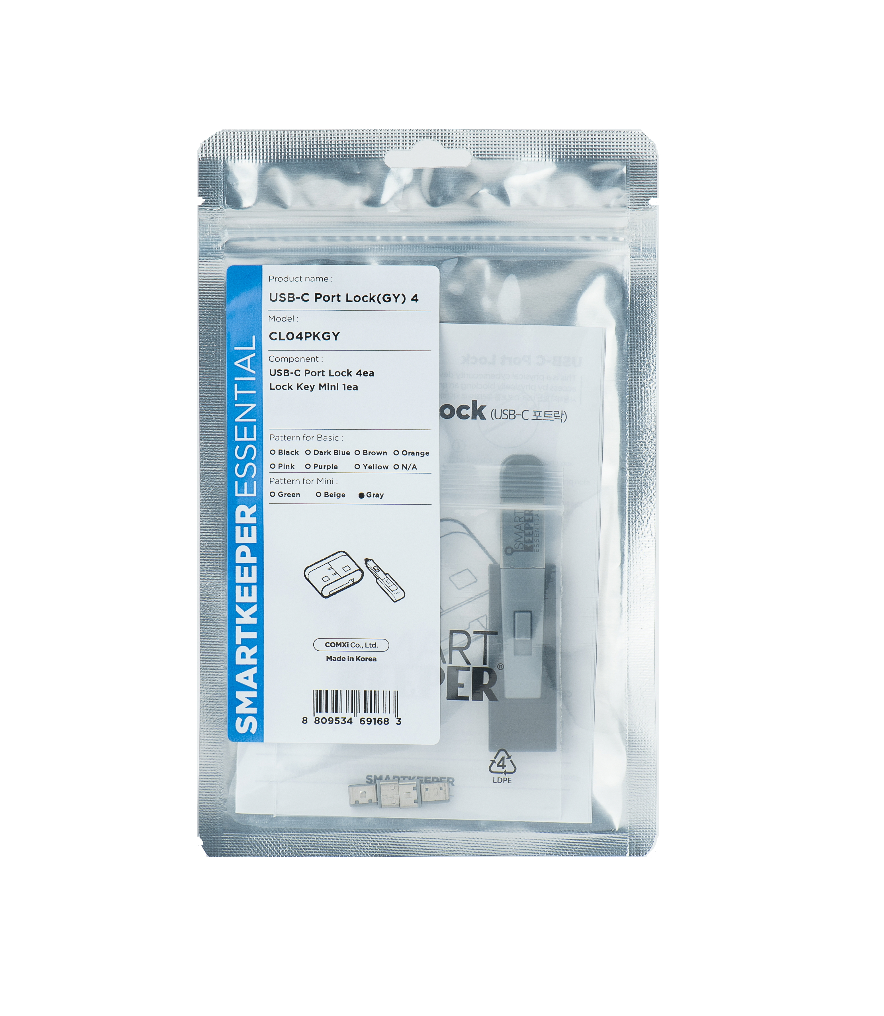 SmartKeeper Mini "USB-C Port" Blocker grau 4 Stk.+Key
