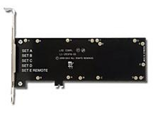 Broadcom Remote Mounting Bracket BBU-BRACKET-05