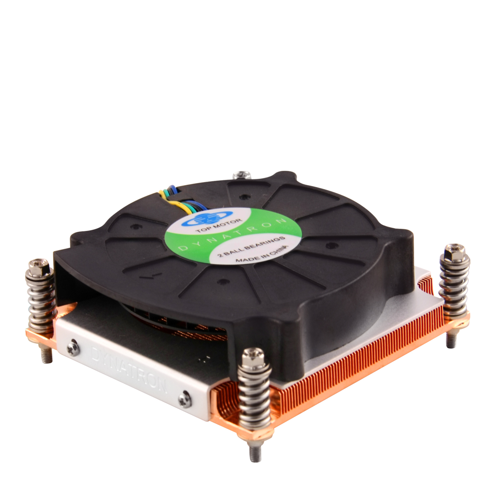 Inter-Tech Kühler K-199 1HE aktiv  1151/&shy;1155/&shy;1156/&shy;1200