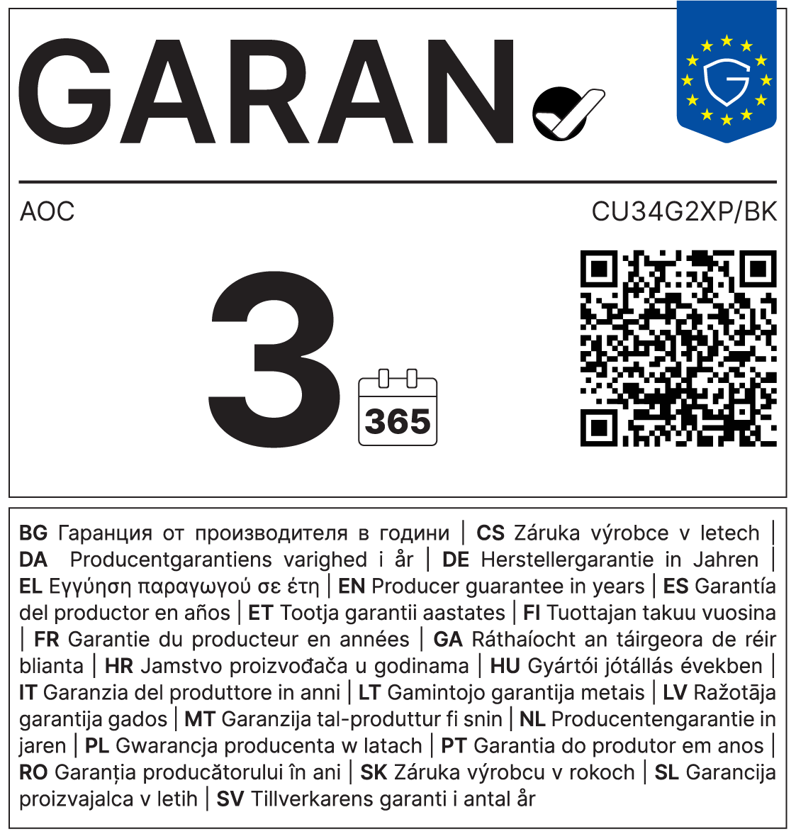 GARAN Label
