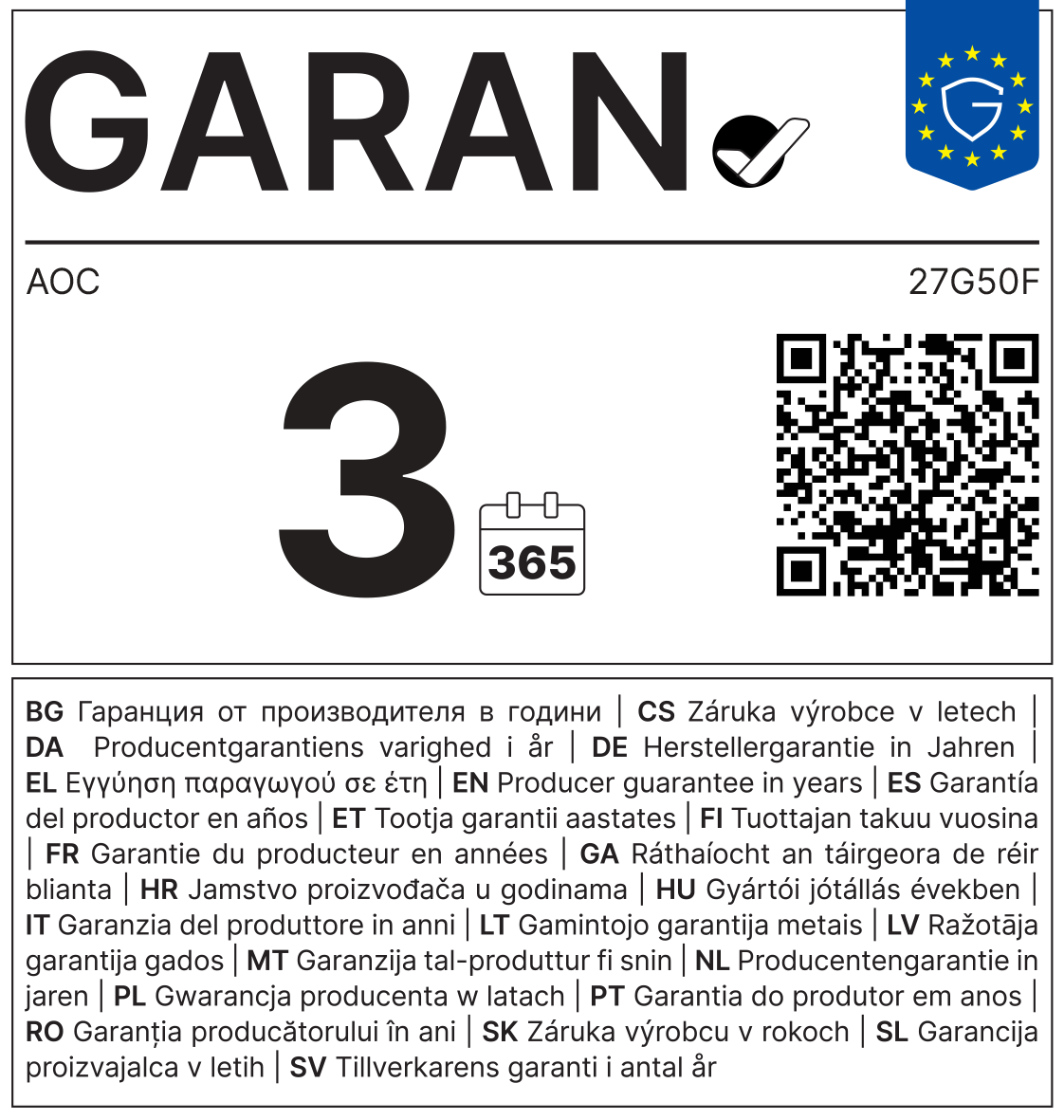 GARAN Label