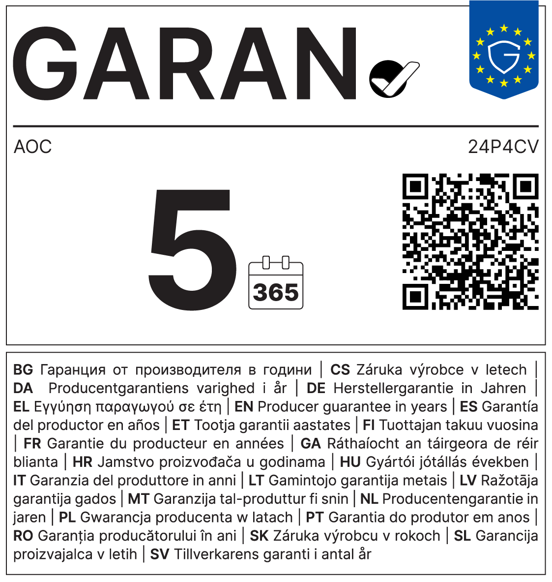 GARAN Label
