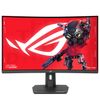 ASUS ROG Strix XG32WCS 80.1cm (16:9) WQHD HDMI DP