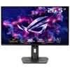 ASUS ROG Strix OLED XG27ACDNG 67.32cm (16:9) WQHD HDMI DP